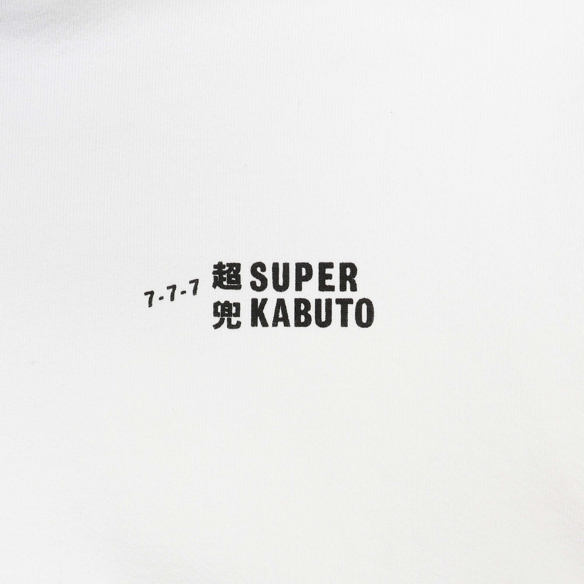 Super Kabuto Hoodie - White product photo