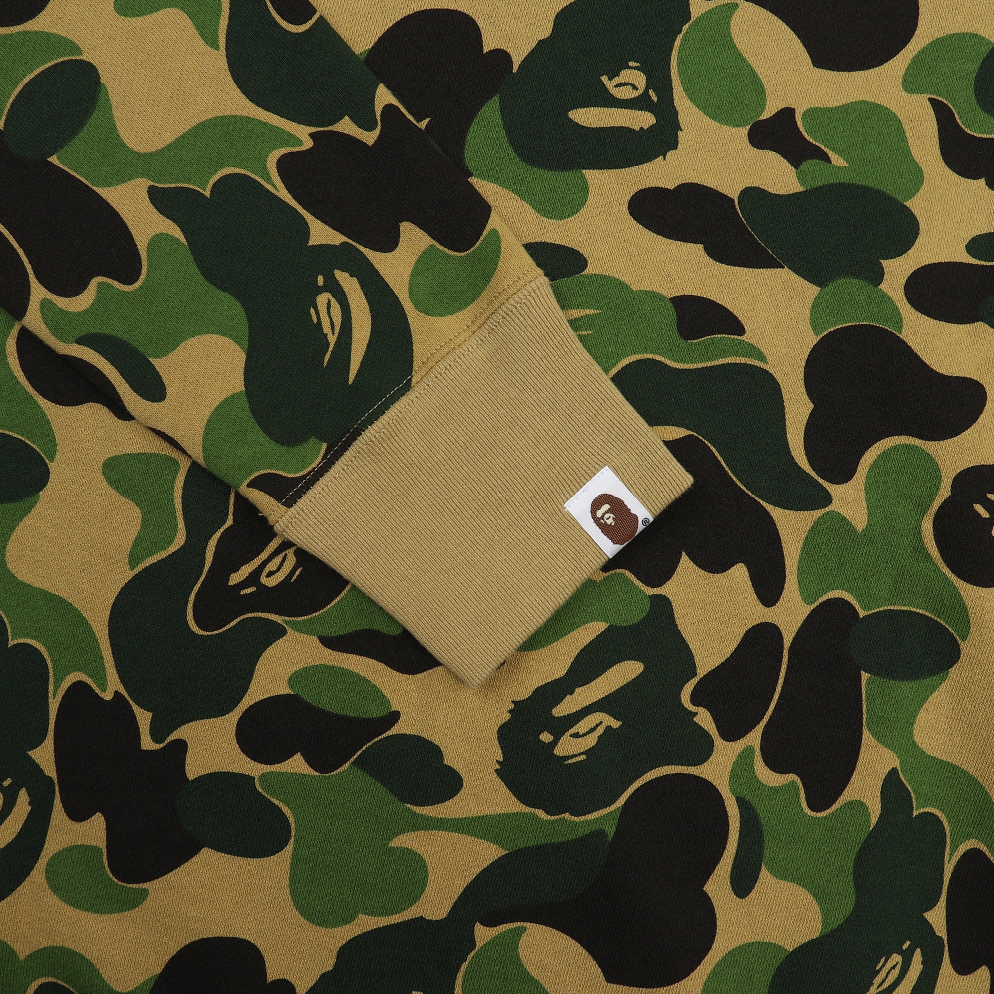 ABC Camo Tiger Full Zip Hoodie - Green product photo