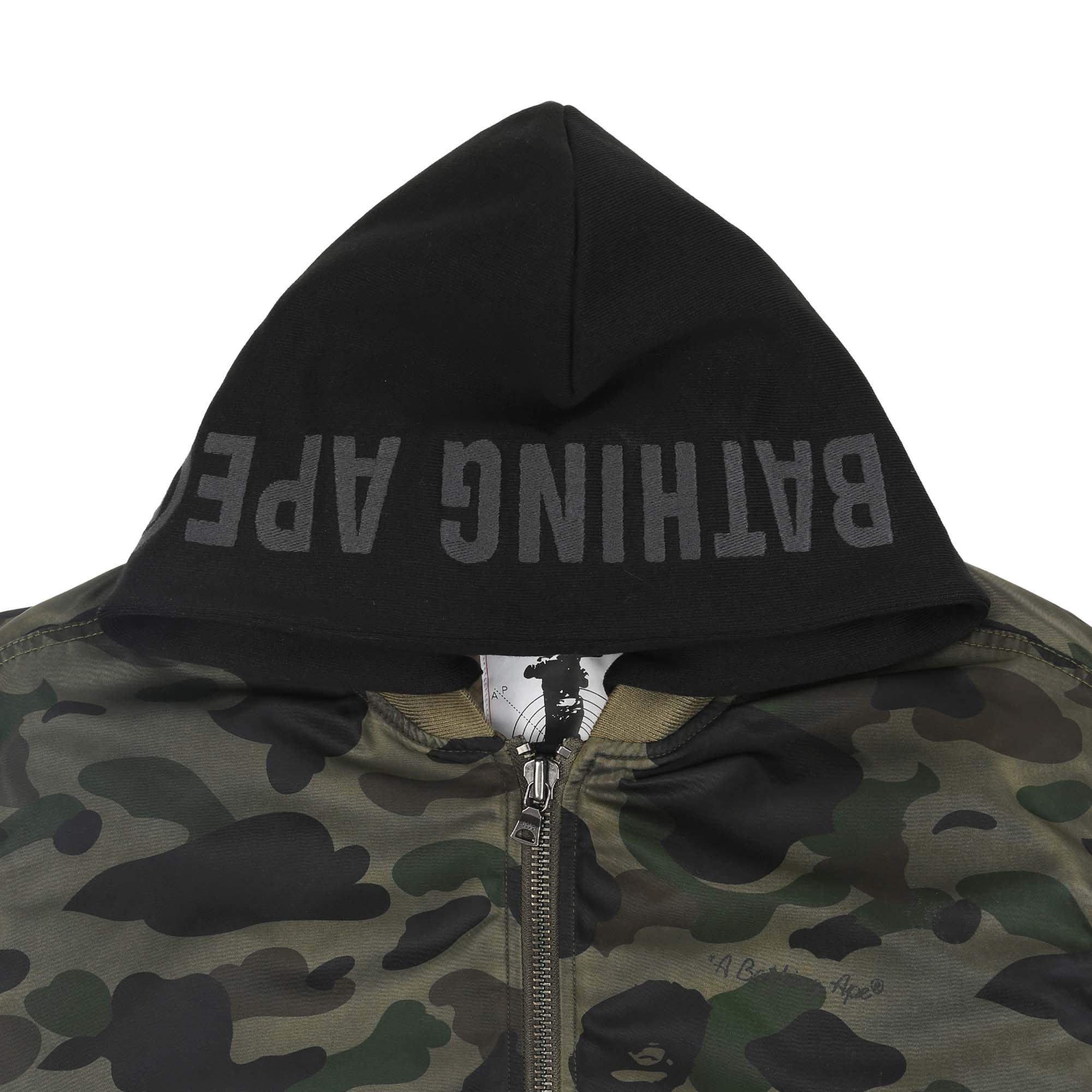 1st Camo Ma-1 - Green product photo