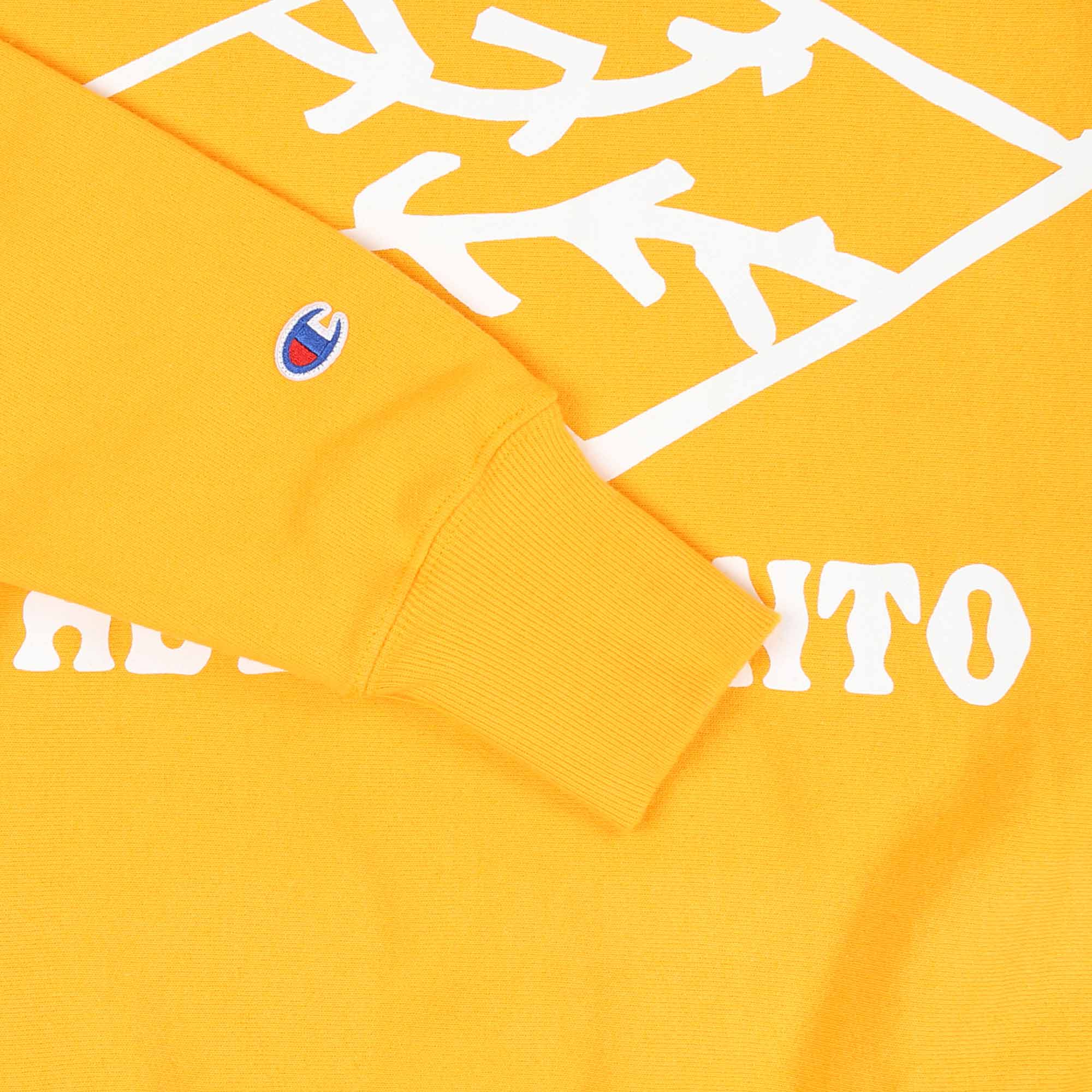 Adek Wanto Hoodie - Yellow product photo