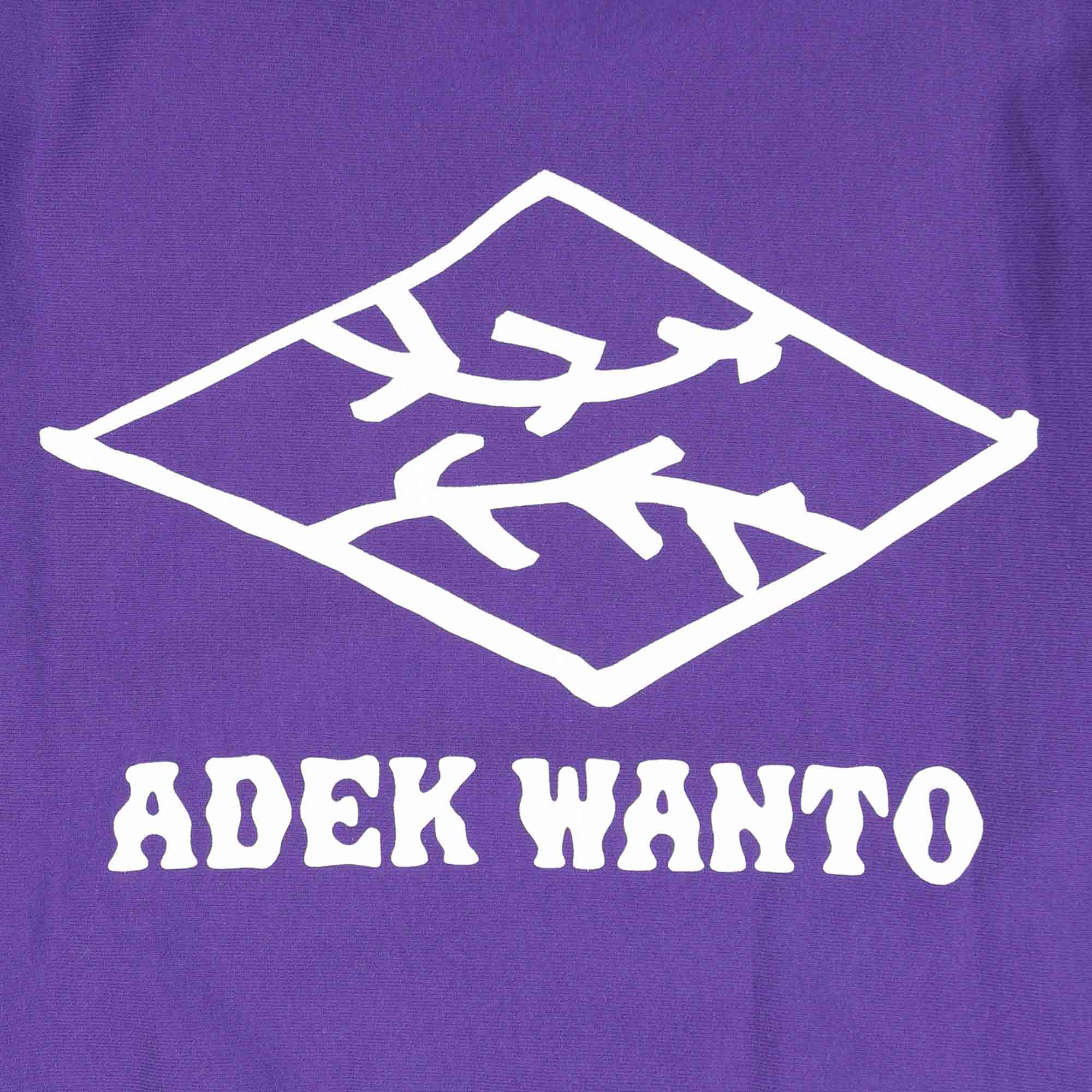 Adek Wanto Hoodie - Purple product photo