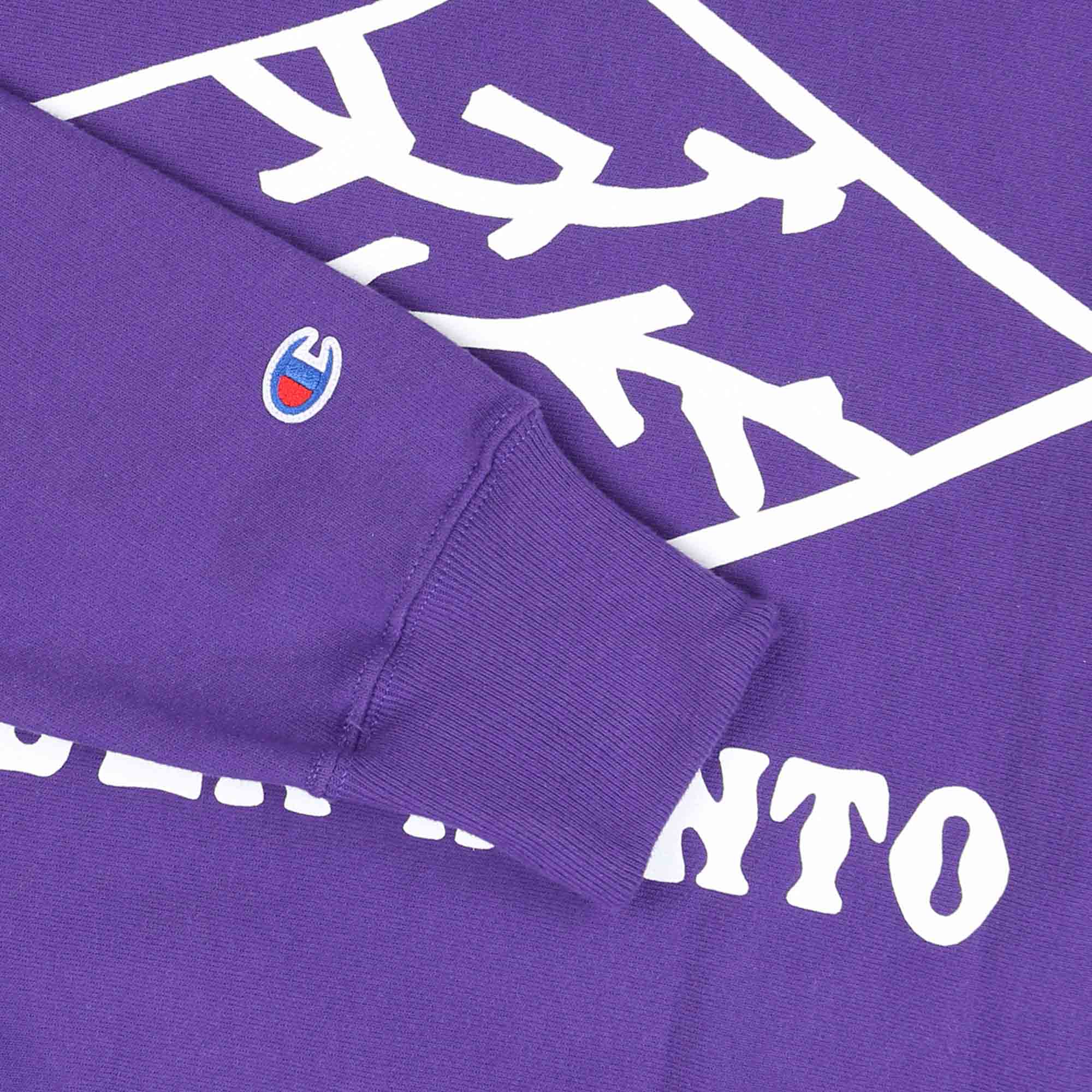 Adek Wanto Hoodie - Purple product photo