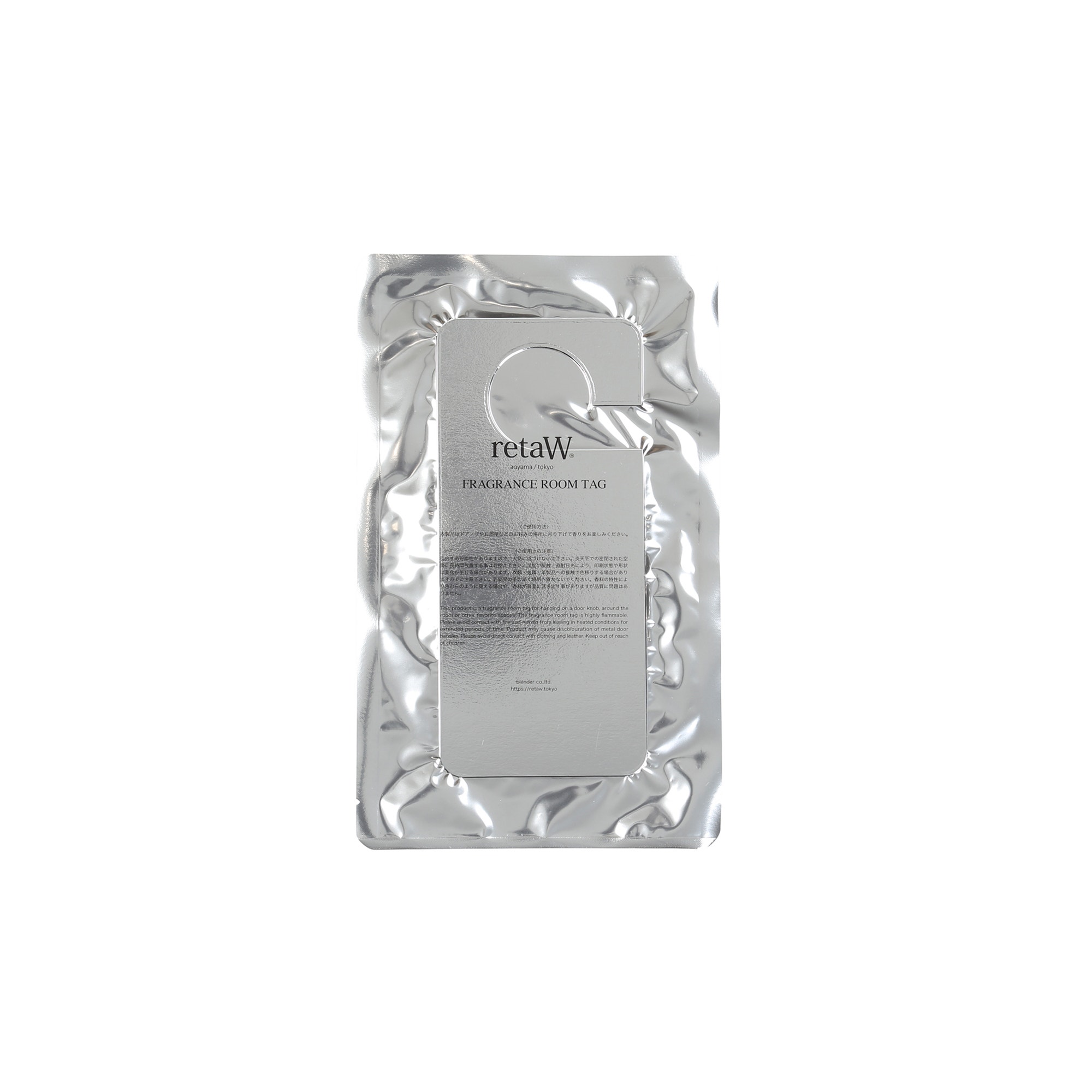 NH X Retaw Number One Room Tag product photo