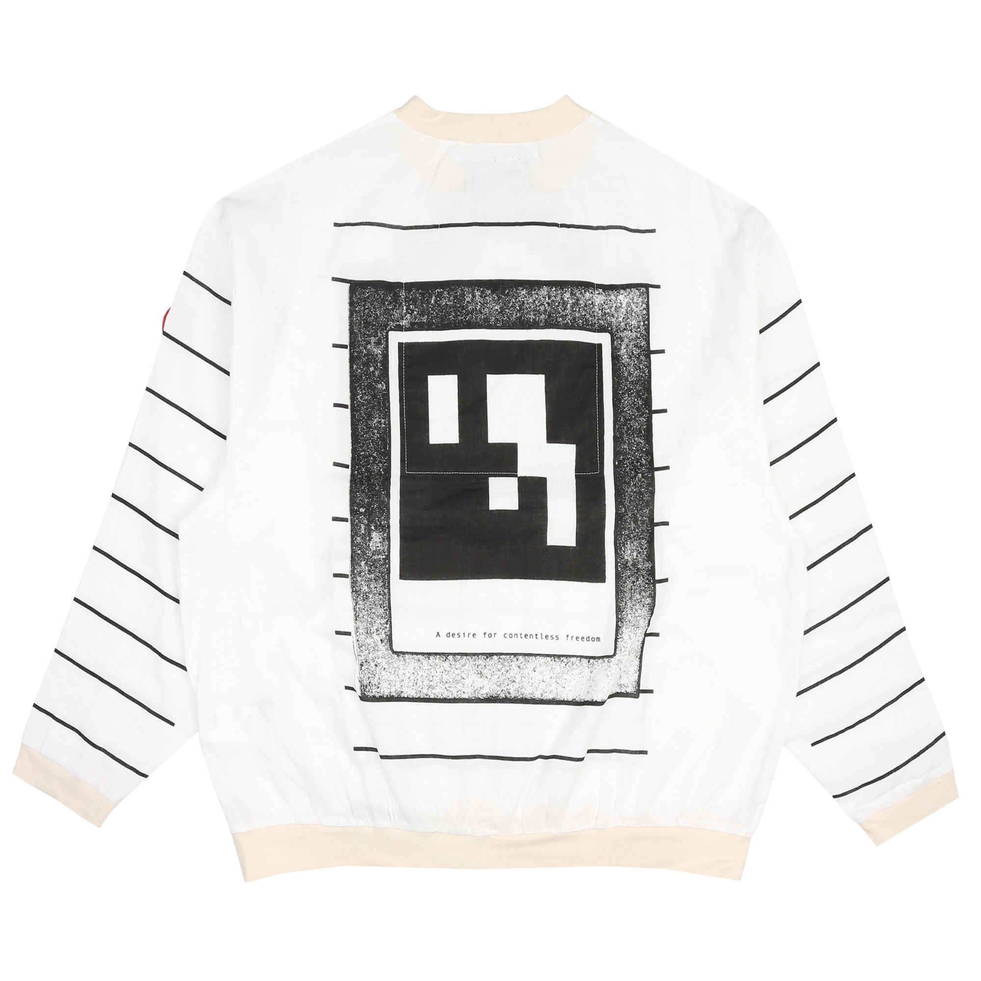 Gauze Crewneck - White product photo