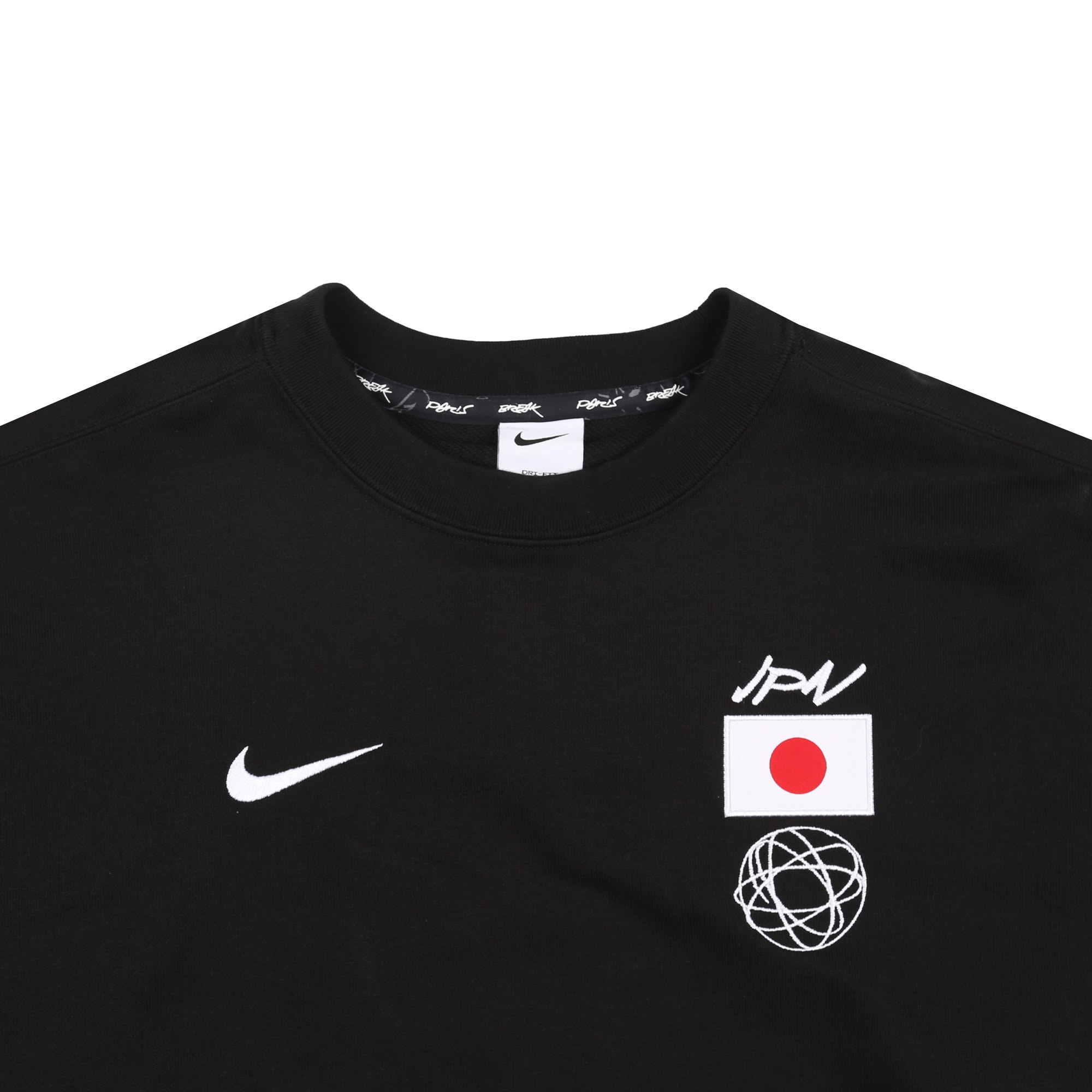 Nike Japan Solo FLC Crew OLY - Black/White product photo