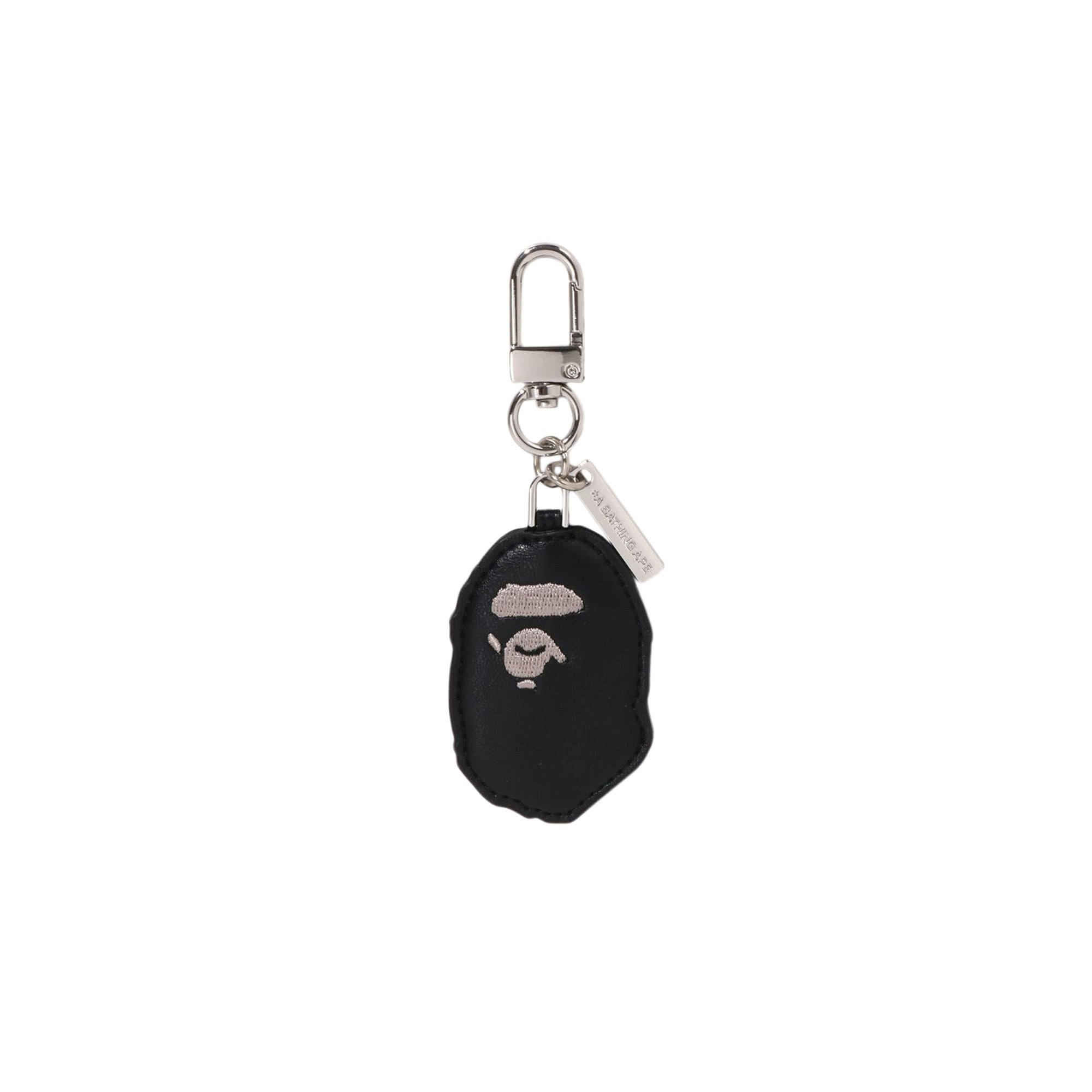 Ape Head Keychain - Black product photo