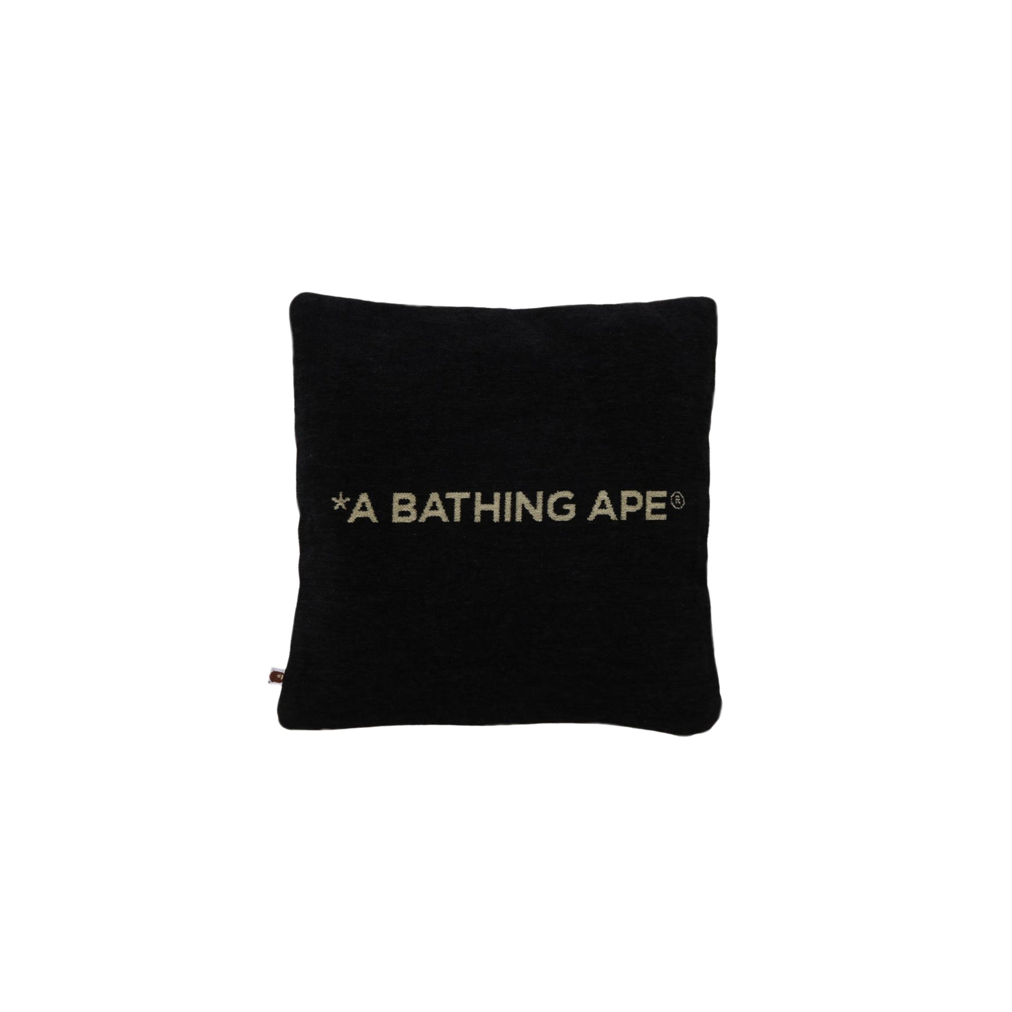 ABC Camo Cushion - Green product photo