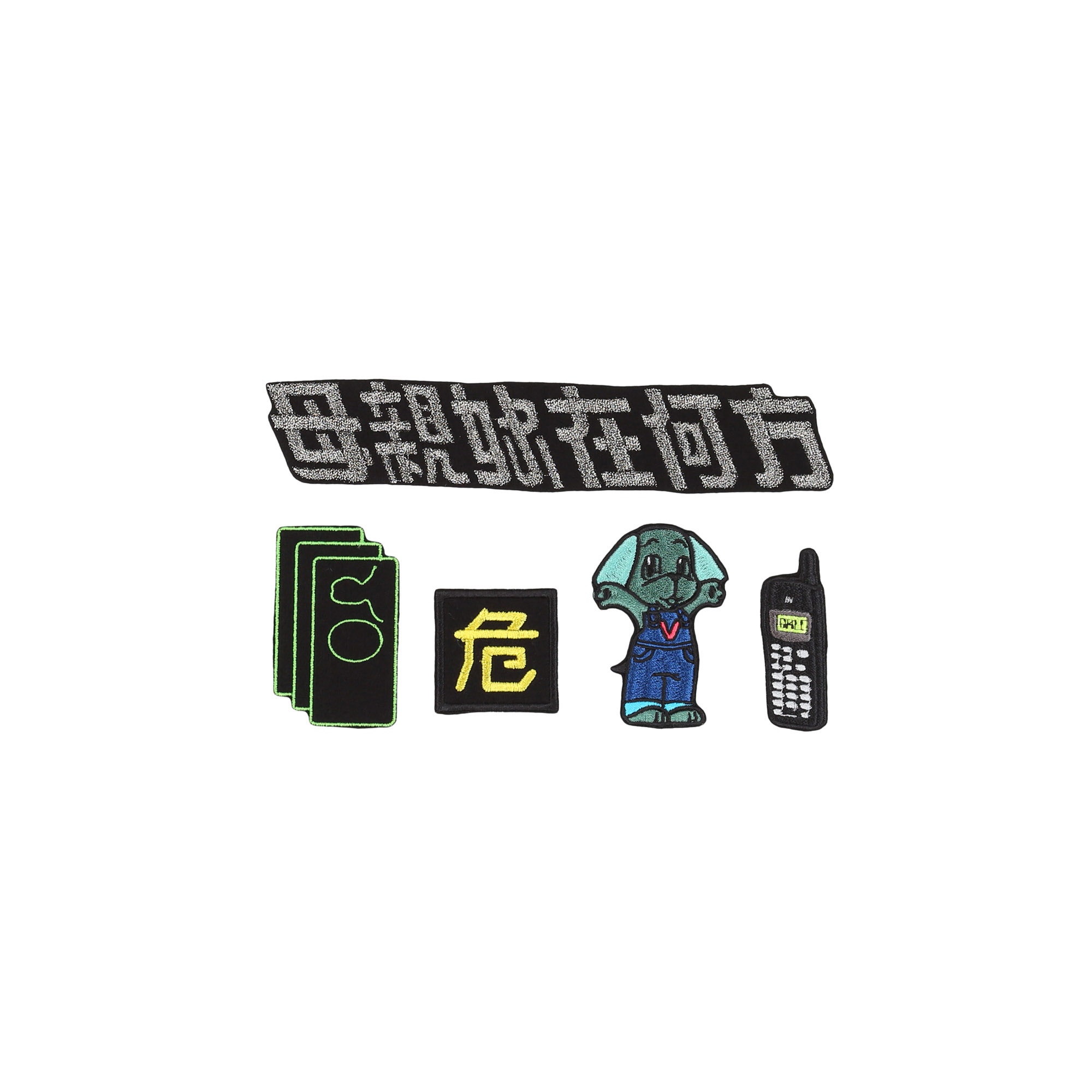 product photo