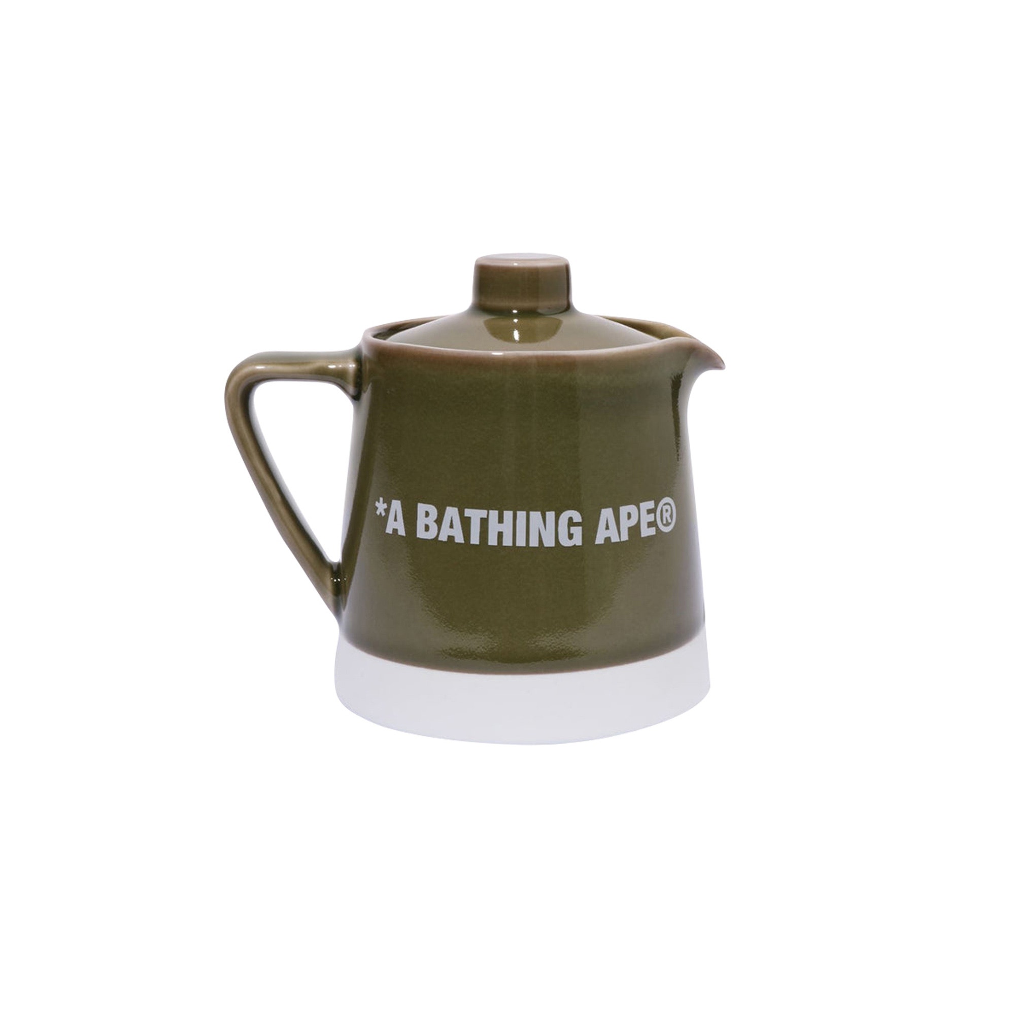 Logo Porcelain Tea Pot - Green product photo