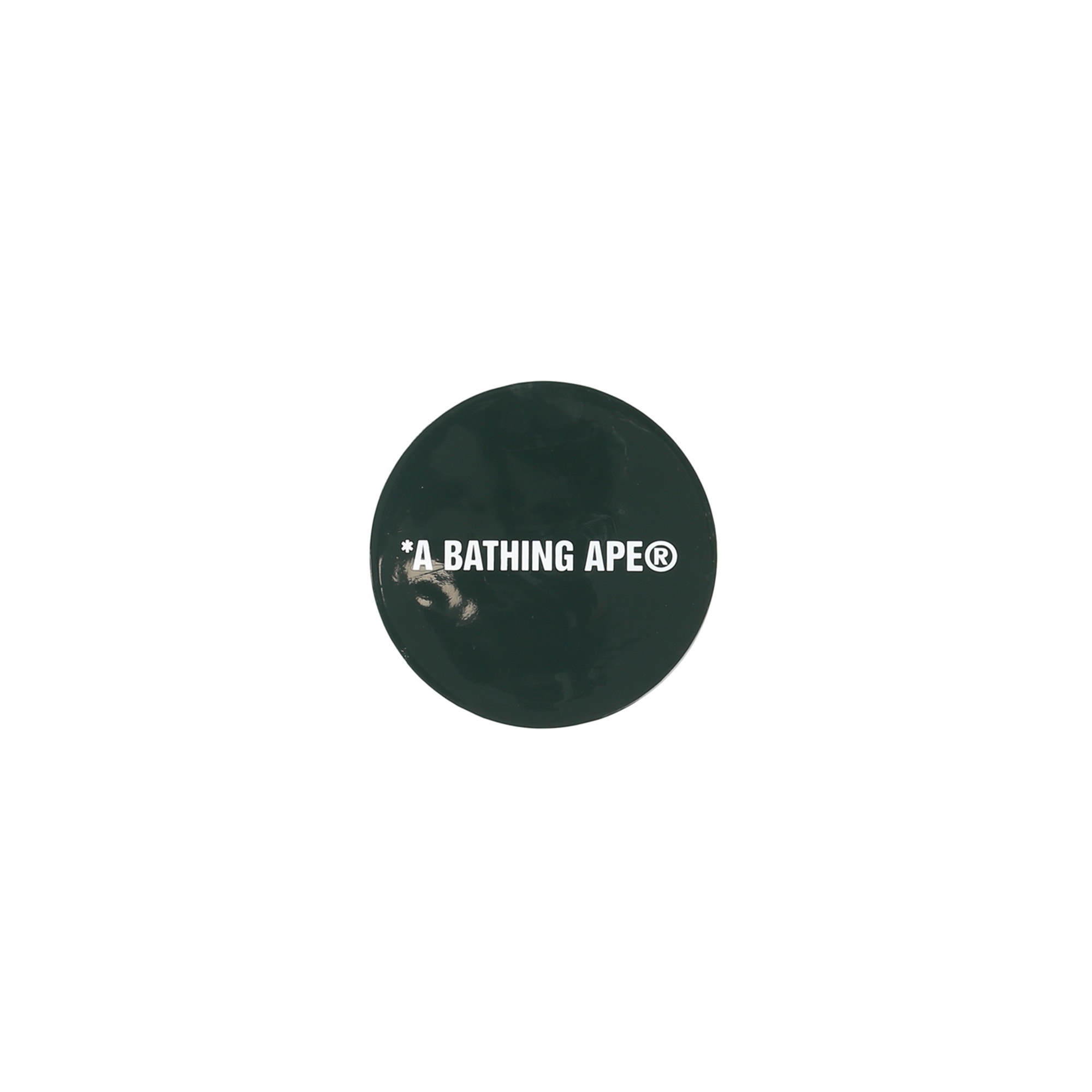 ABC Camo Rubber Coaster - Green product photo