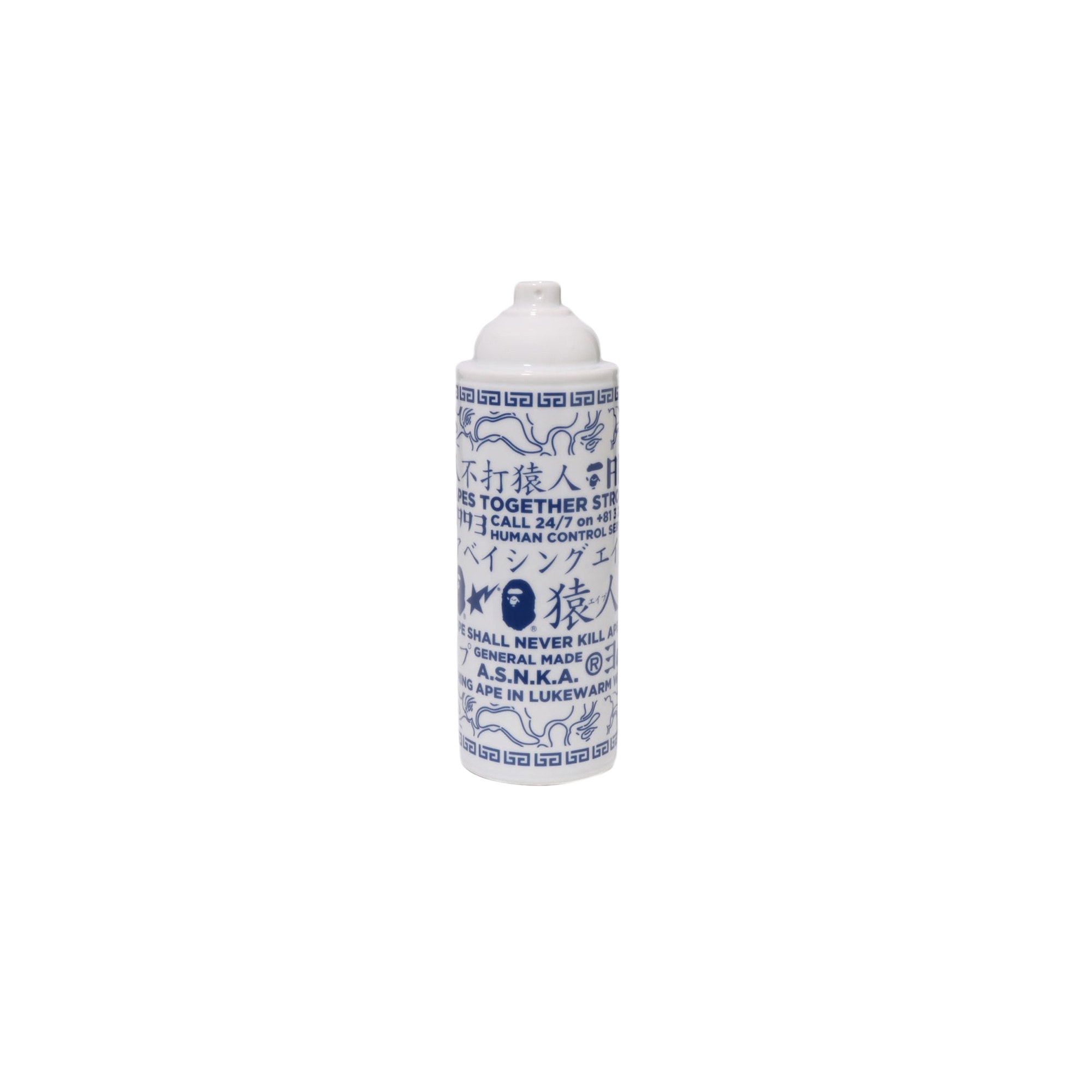 Spray Can Design Pottery Vase - White product photo