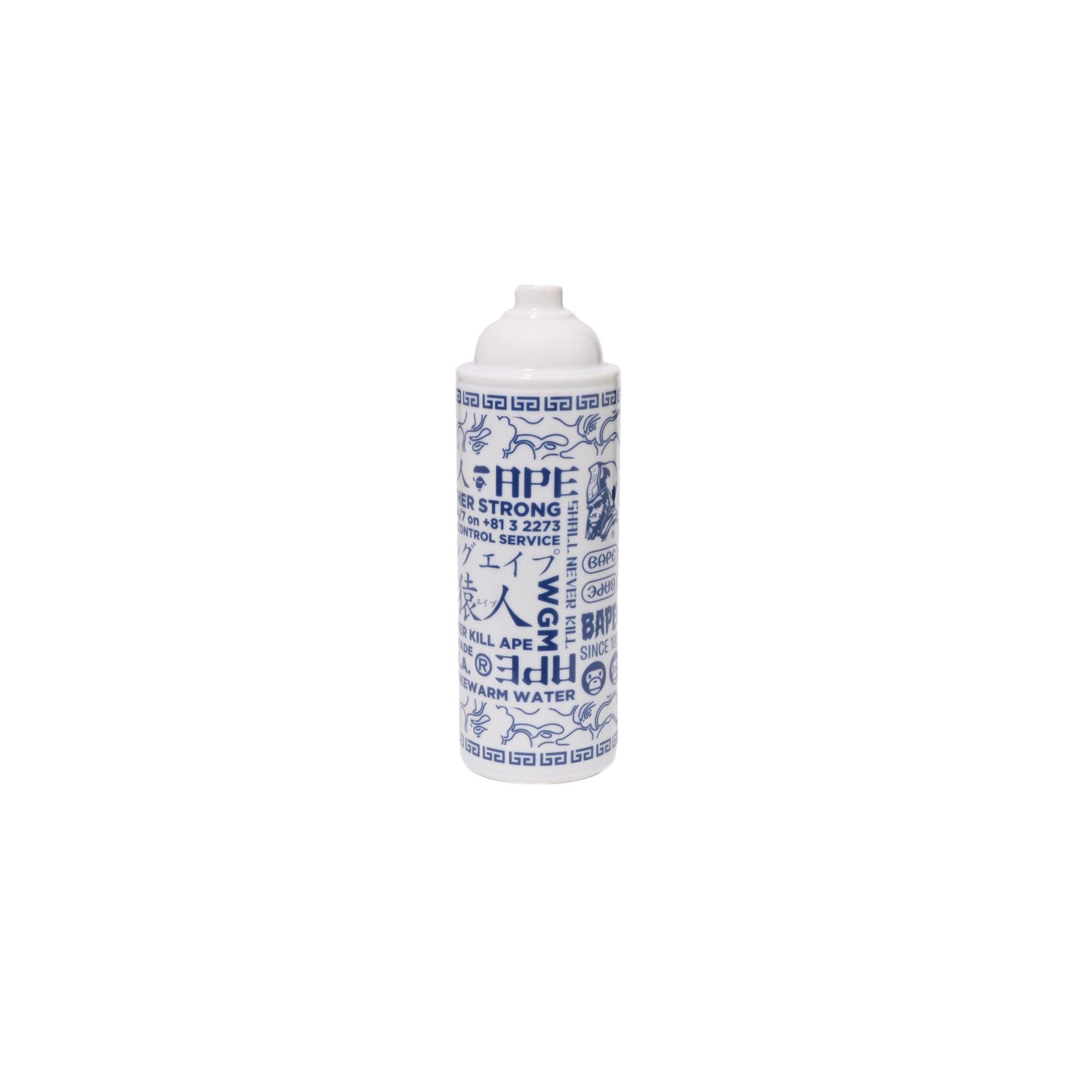 Spray Can Design Pottery Vase - White product photo