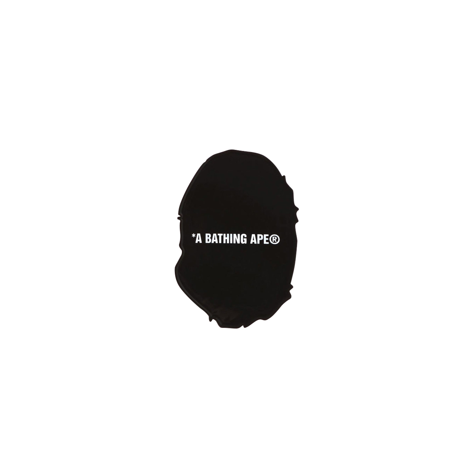 ABC Camo Ape Head Rubber Coaster - Green product photo