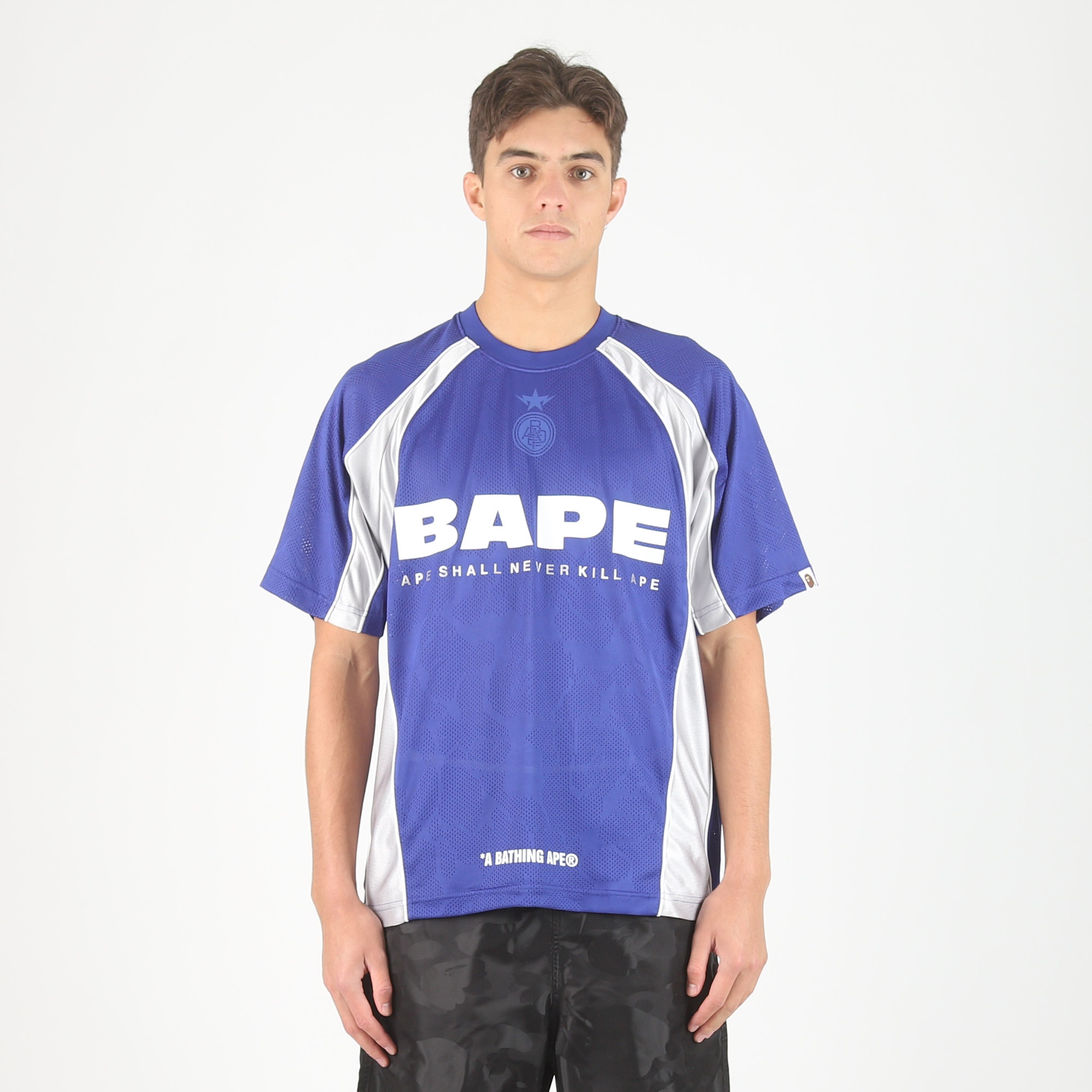 Solid Camo Jacquard Football Jersey - Blue product photo