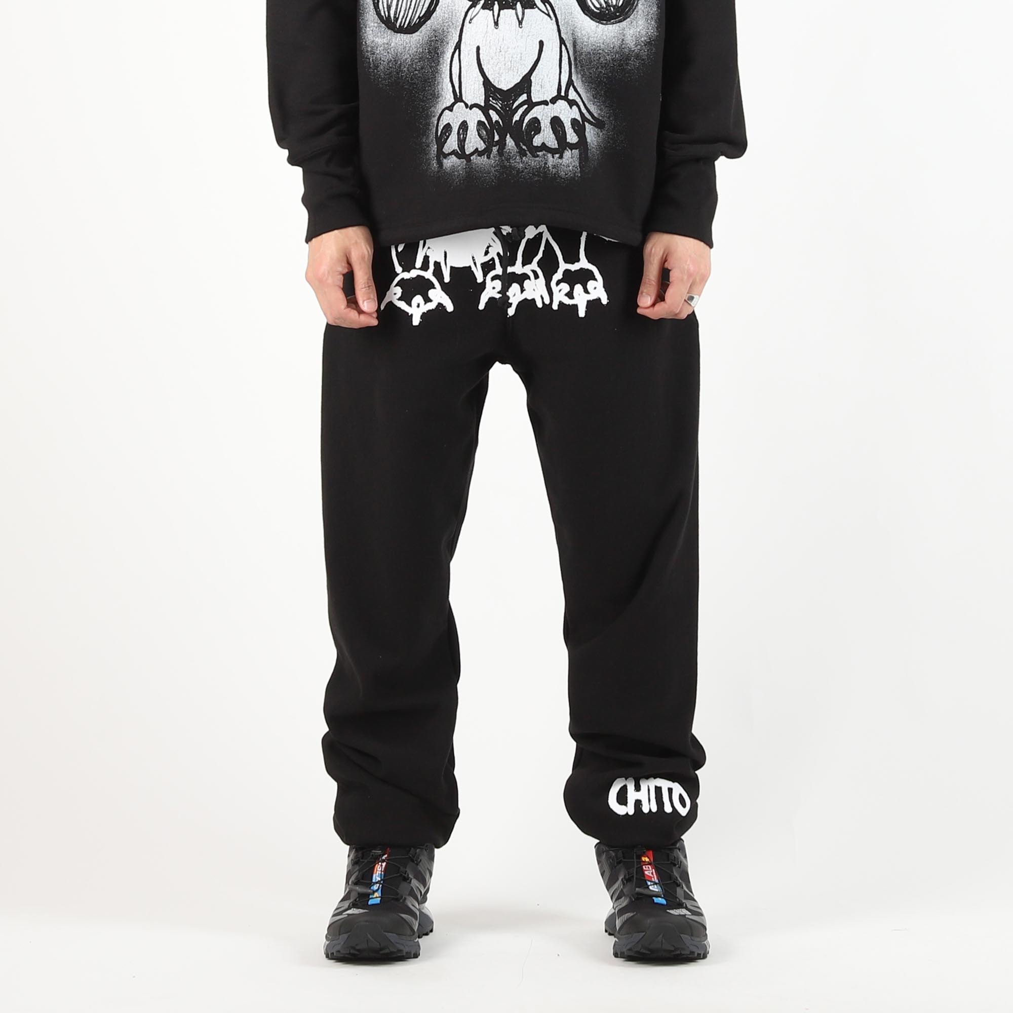 Guard Pup Sweatpant - Black product photo