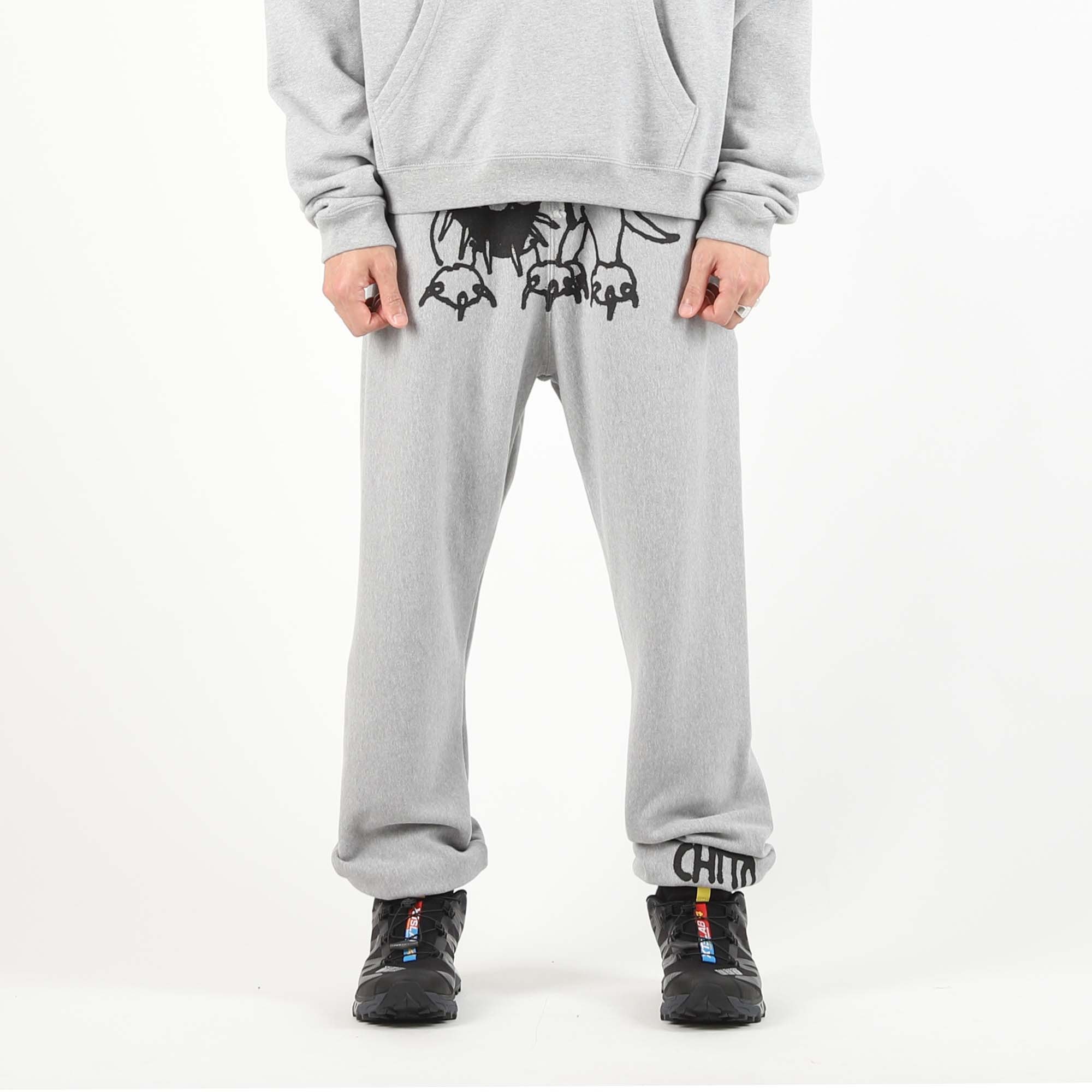 Guard Pup Sweatpant - Heather Grey product photo