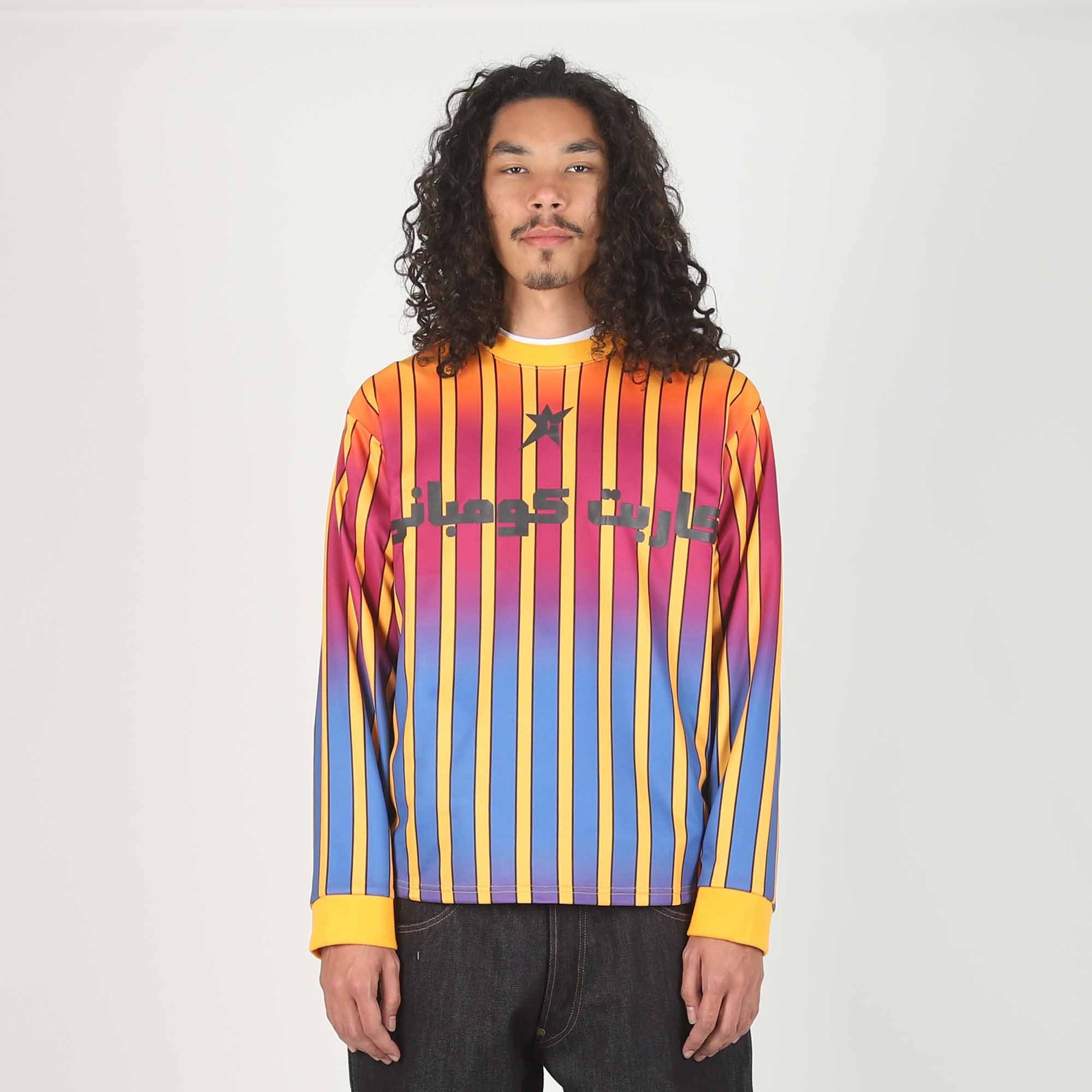 Gradient Jersey - Yellow product photo