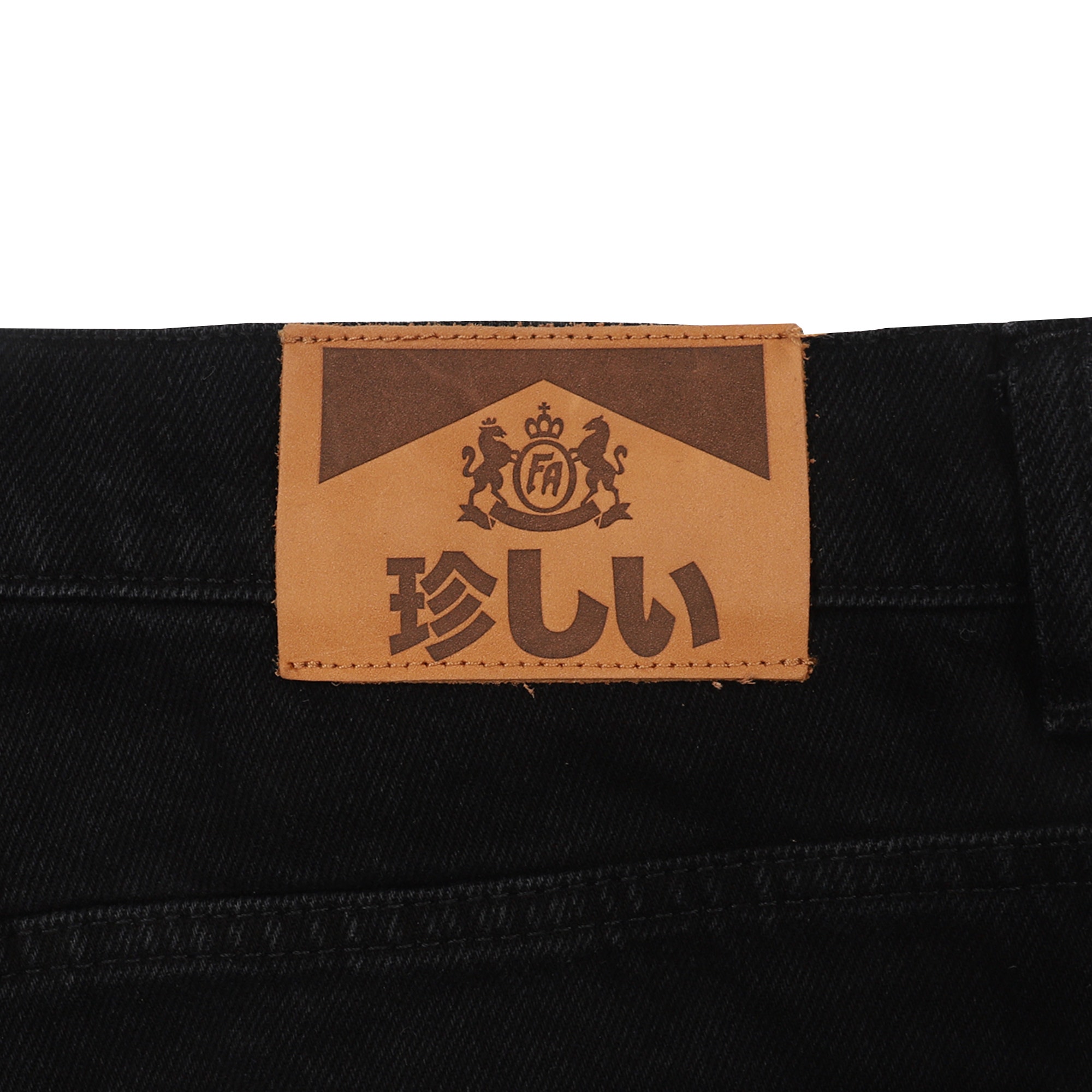 Hammerle Denim - Black product photo