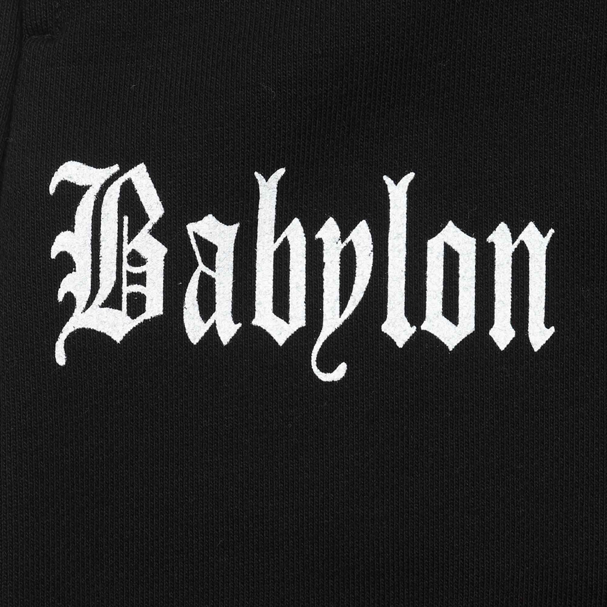 Who The Devil Sweatpants - Black product photo