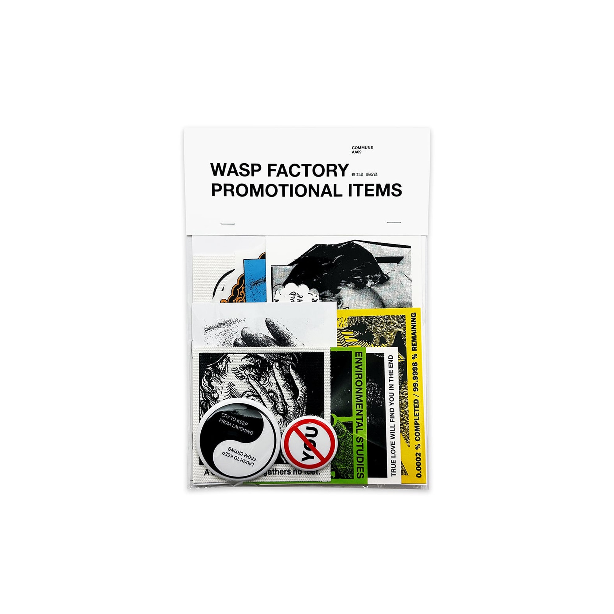 product photo