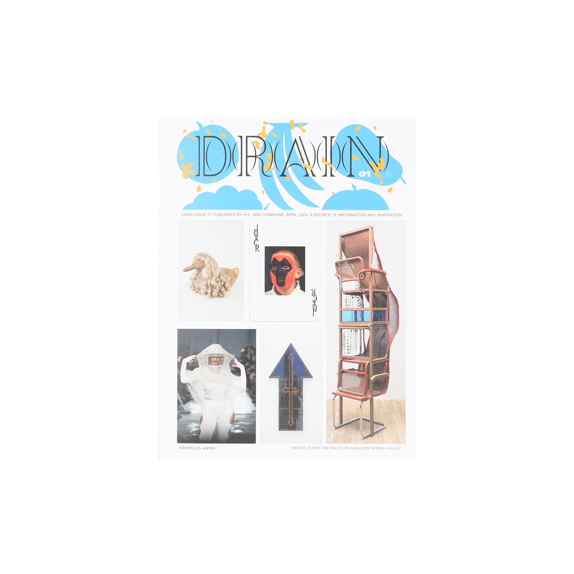 Drain Issue 01 product photo