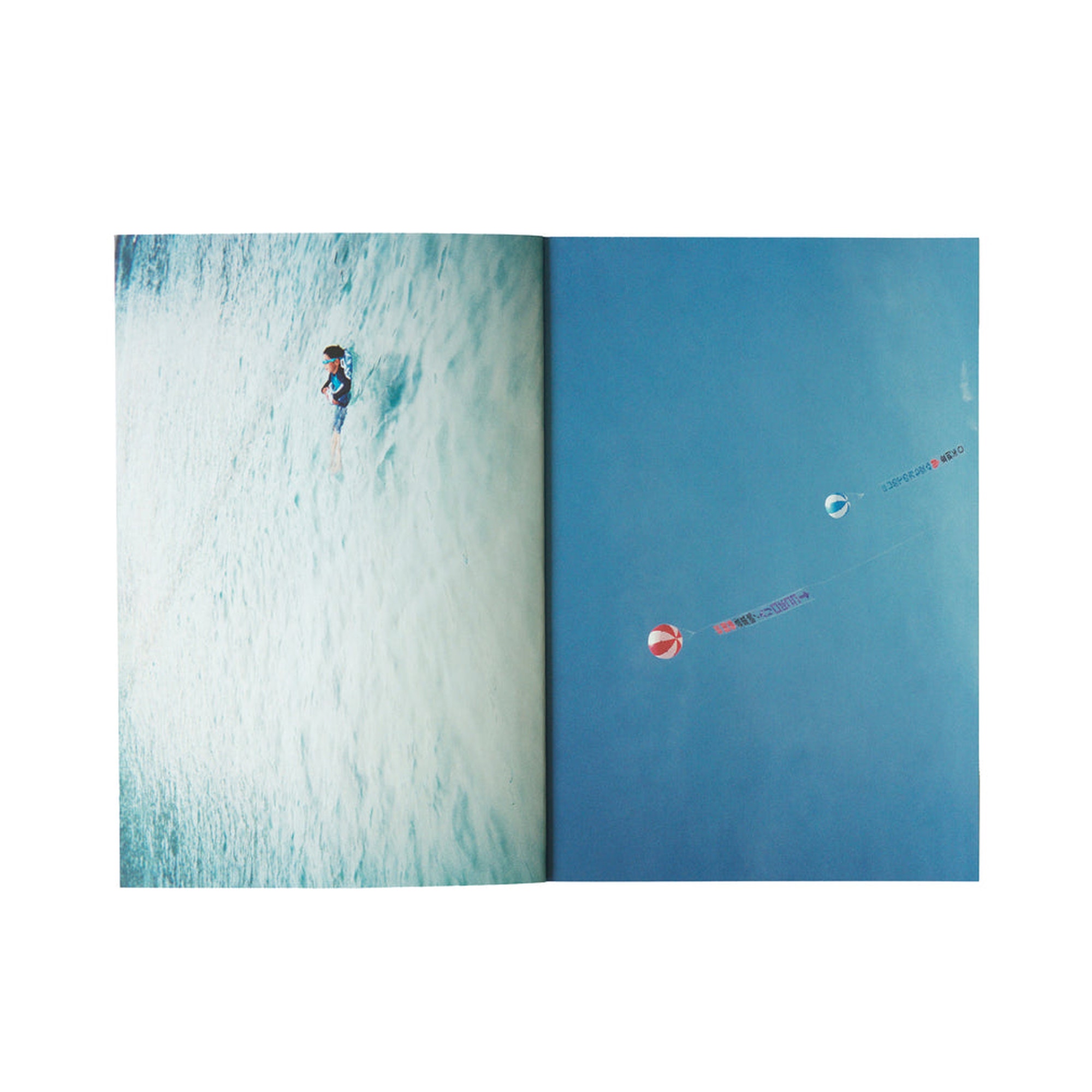 Treasure Book Photo Book product photo