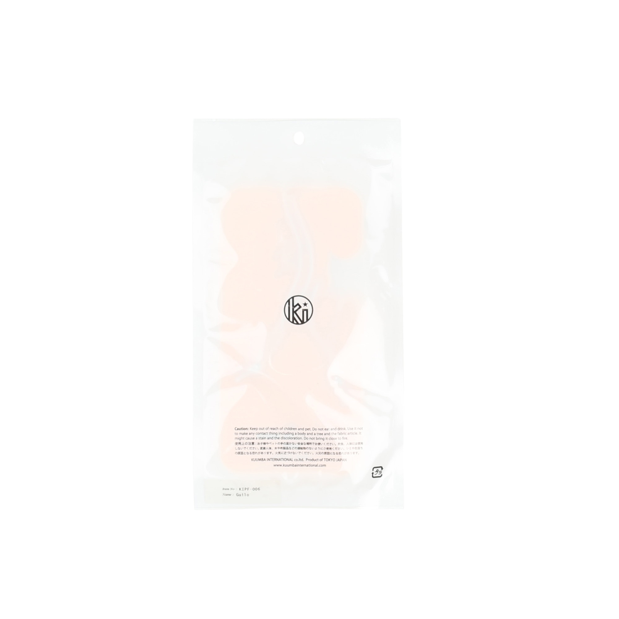 product photo