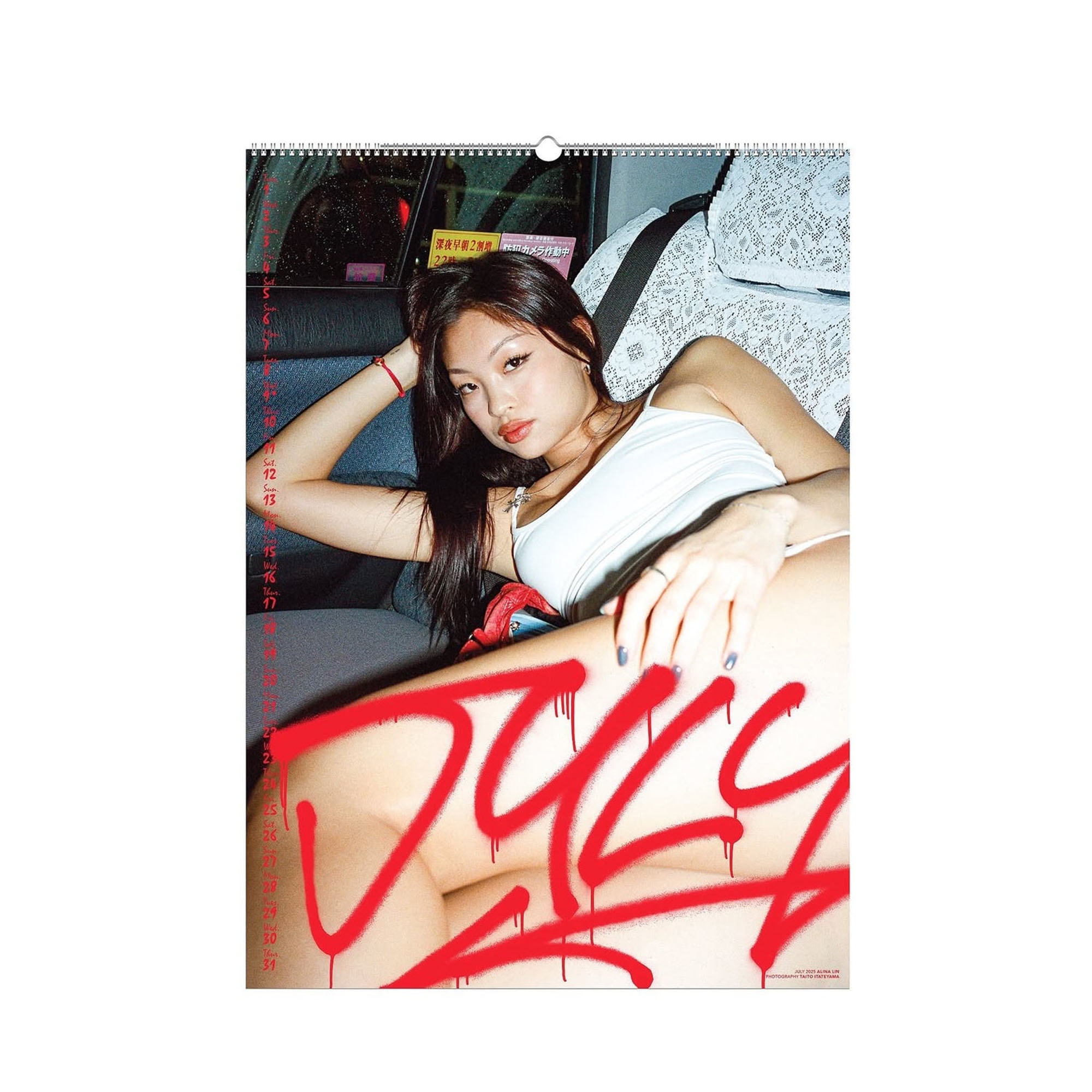 product photo