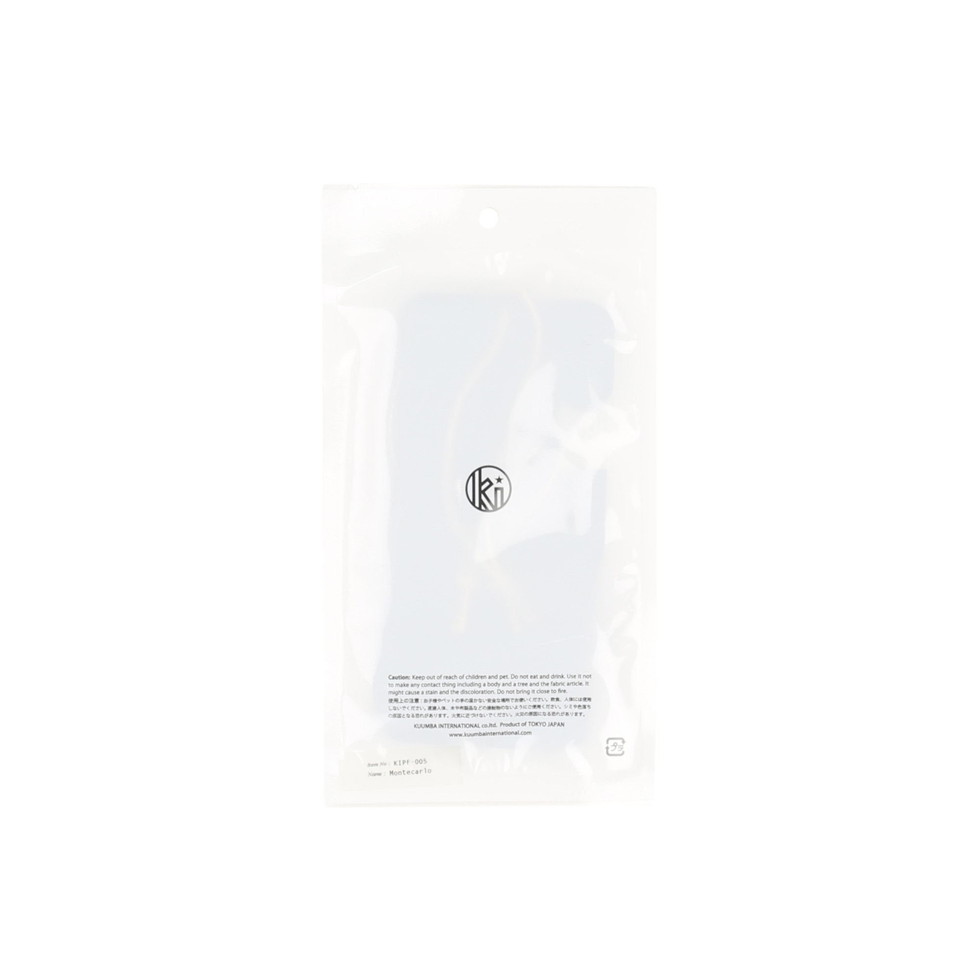 product photo