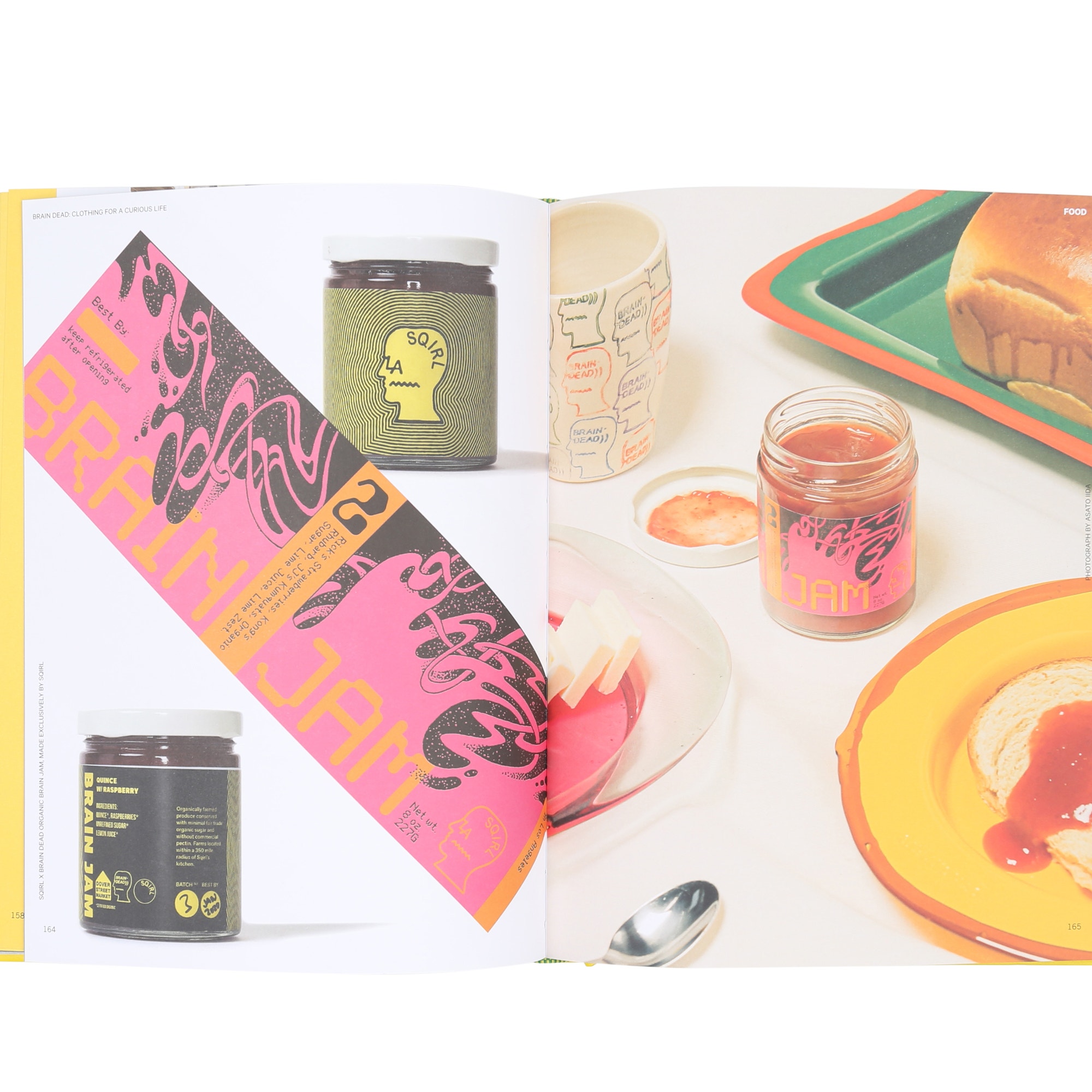 Brain Dead product photo