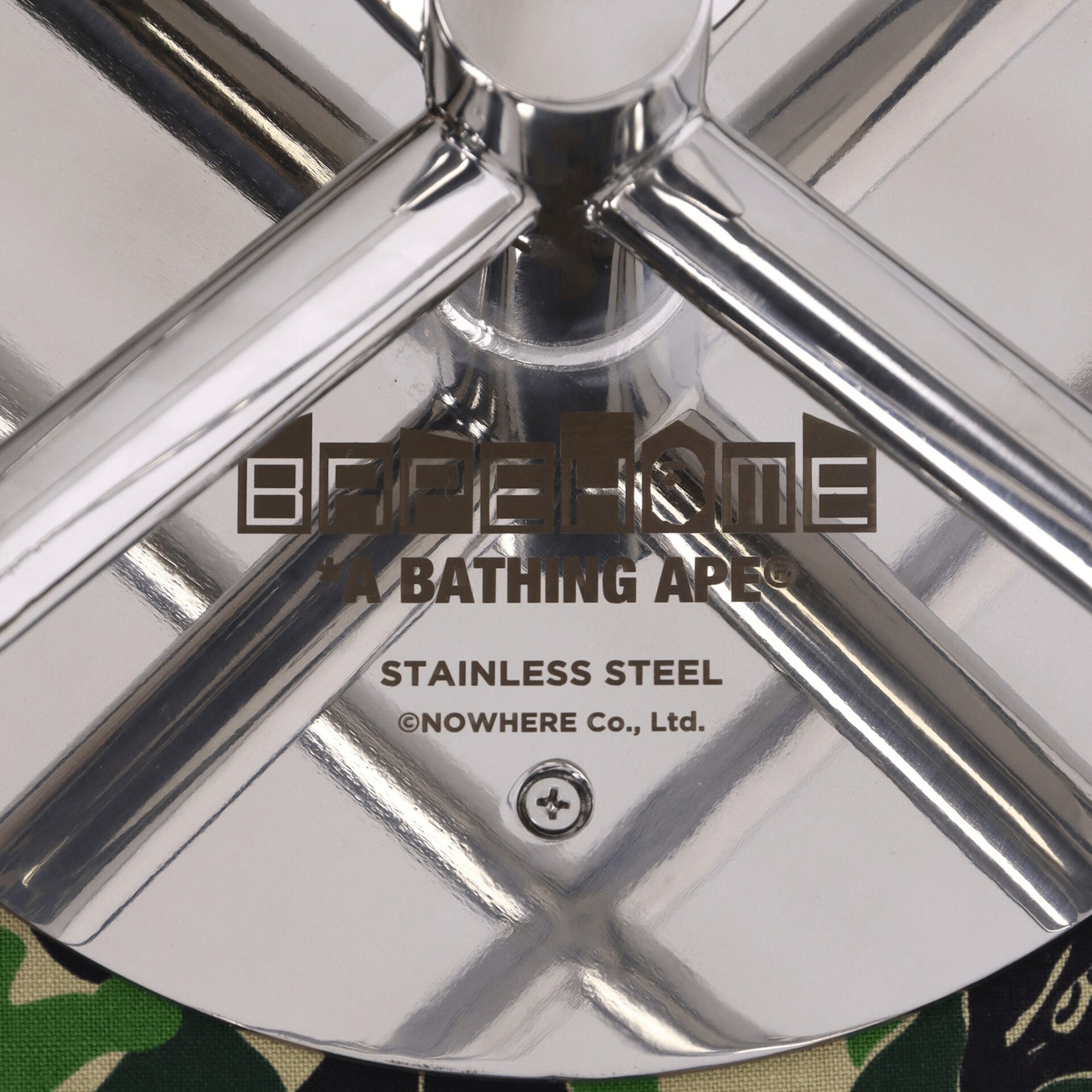 ABC Camo Cafe Stool - Green product photo