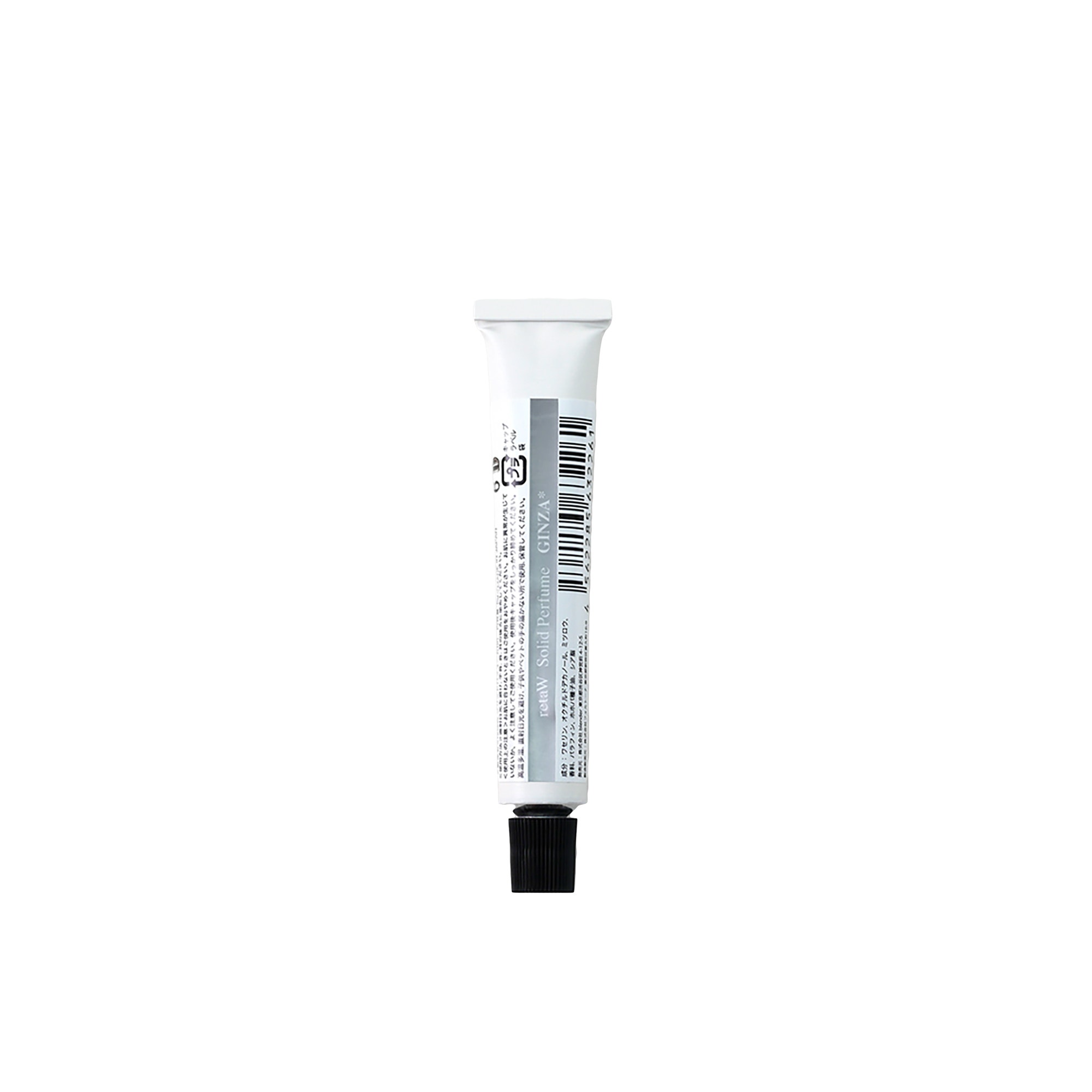 Fragrance Solid Perfume Ginza product photo
