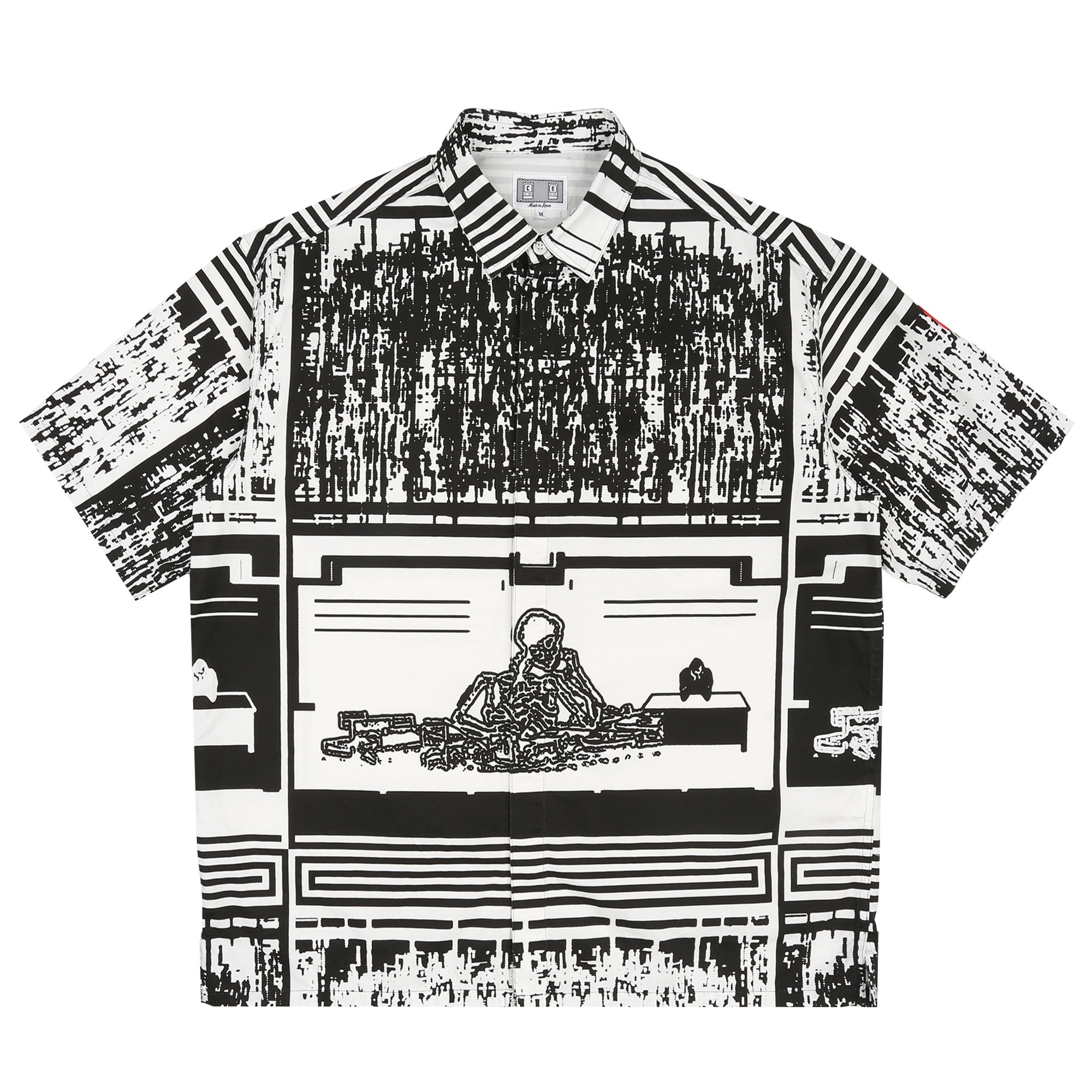 MD Reception S/S Shirt - White product photo
