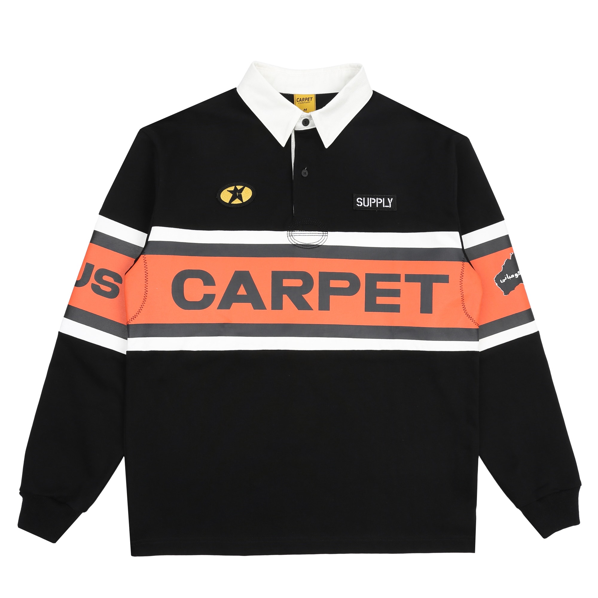 SUPPLY Rugby -Black product photo