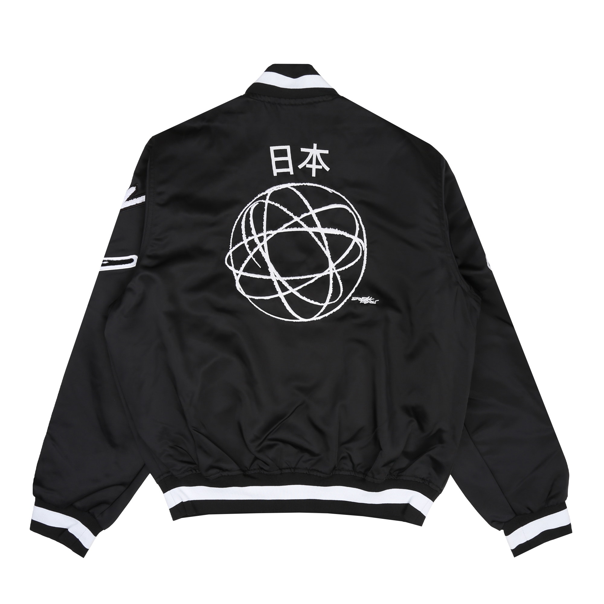 product photo