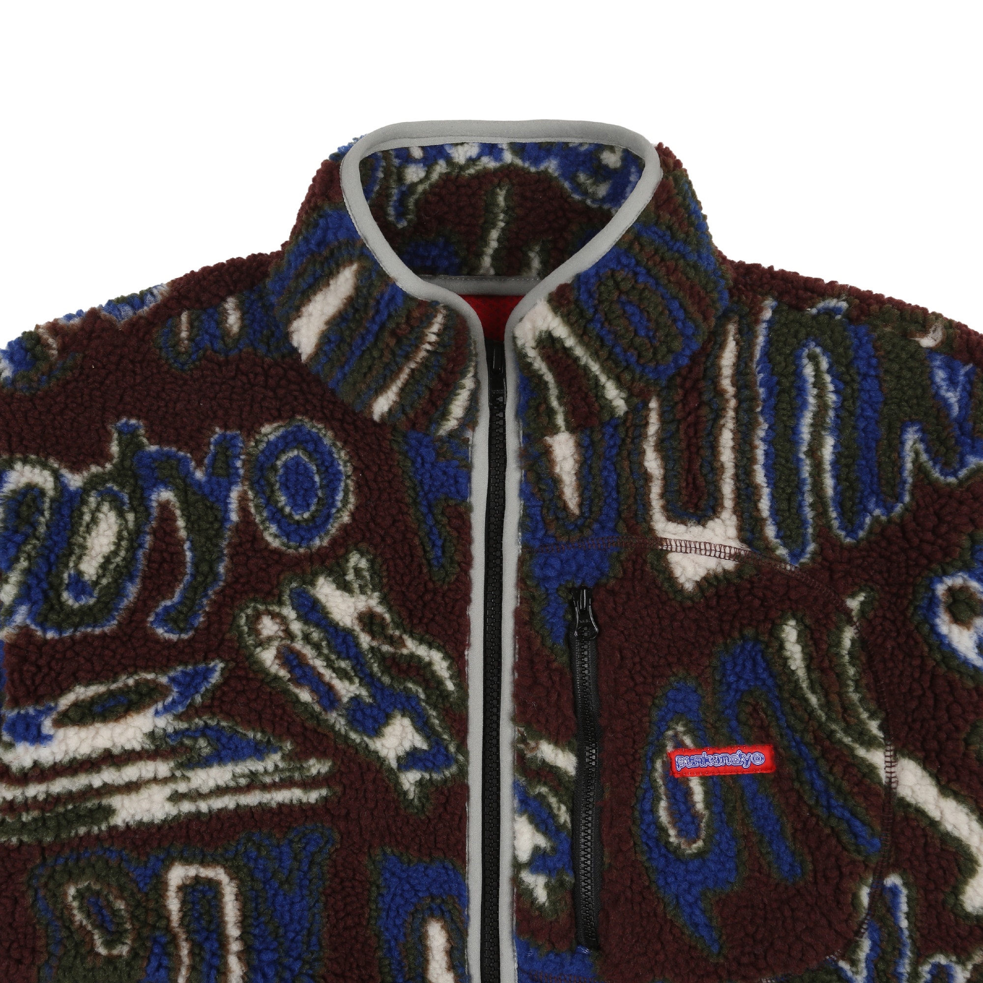 Blur Polar Fleece - Brown product photo