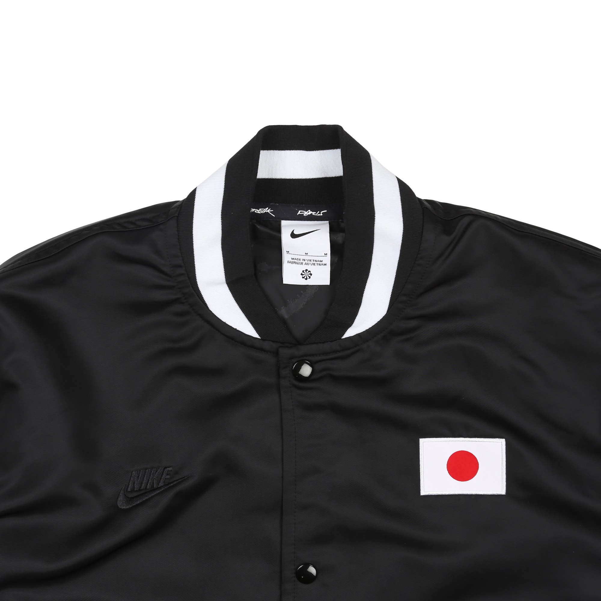 Nike Satin Japan Dugout Jacket OLY - Black product photo