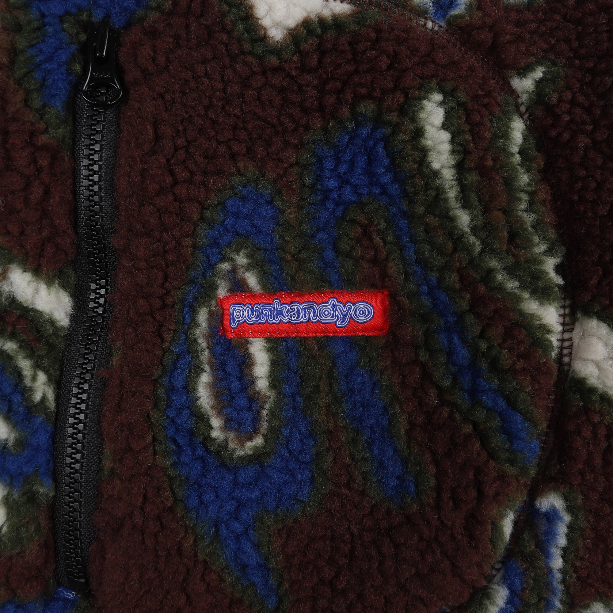 Blur Polar Fleece - Brown product photo
