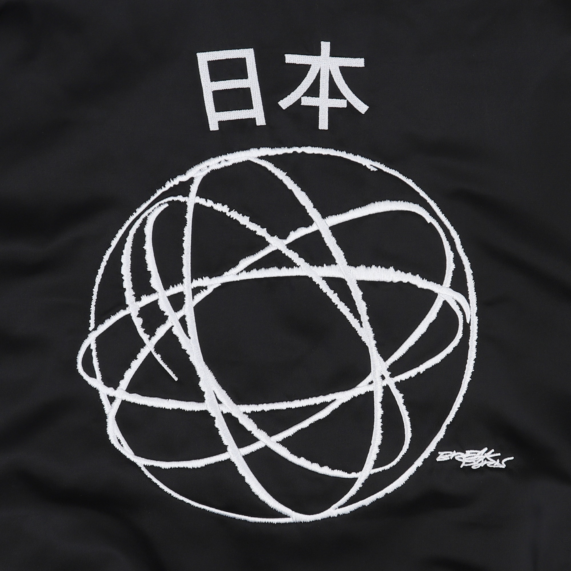 product photo