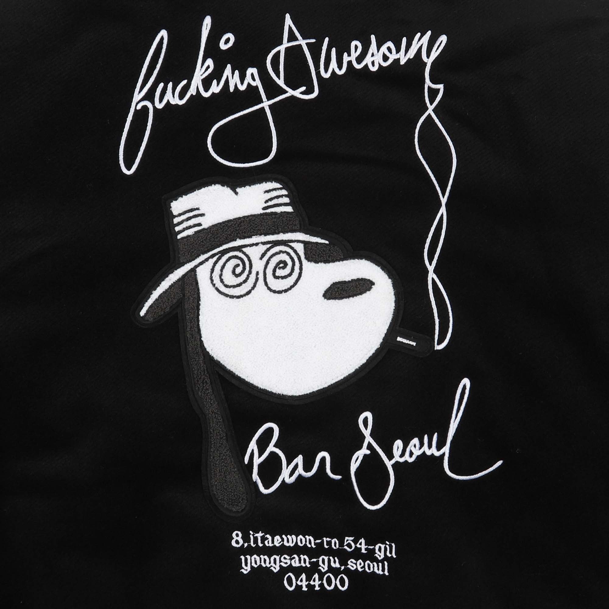 Korea Bar Varsity Jacket - Black product photo