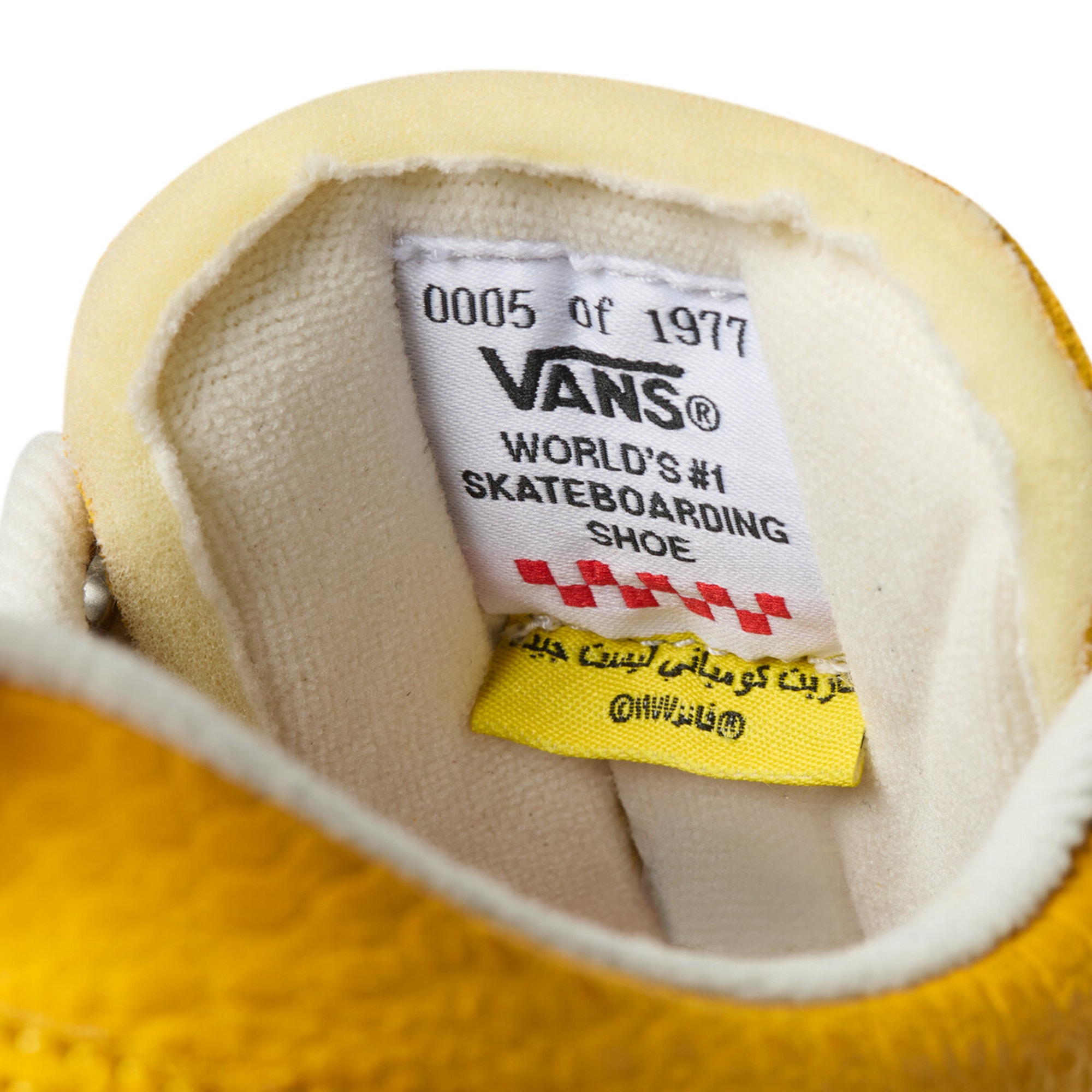 Skate Old Skool 36+VCU Carpet - Yellow product photo