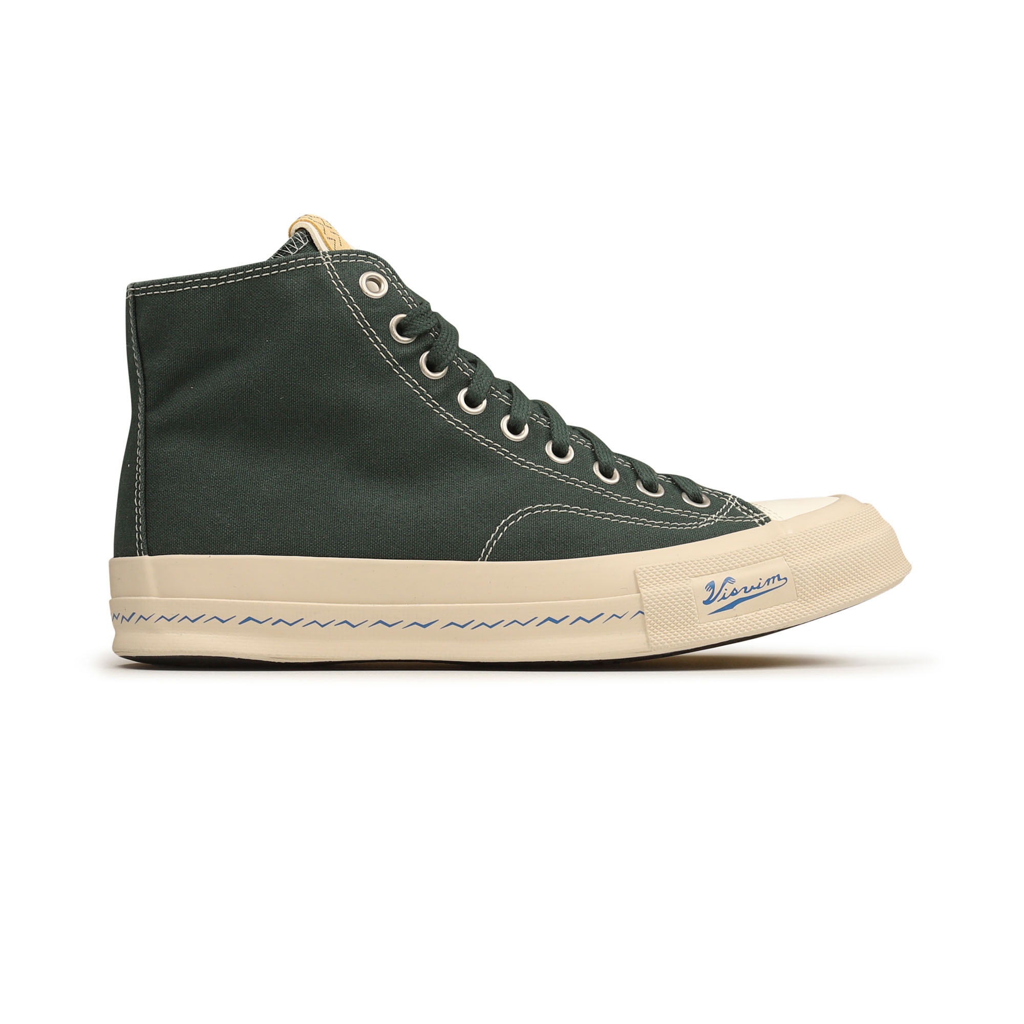 Skagway HI - Green product photo
