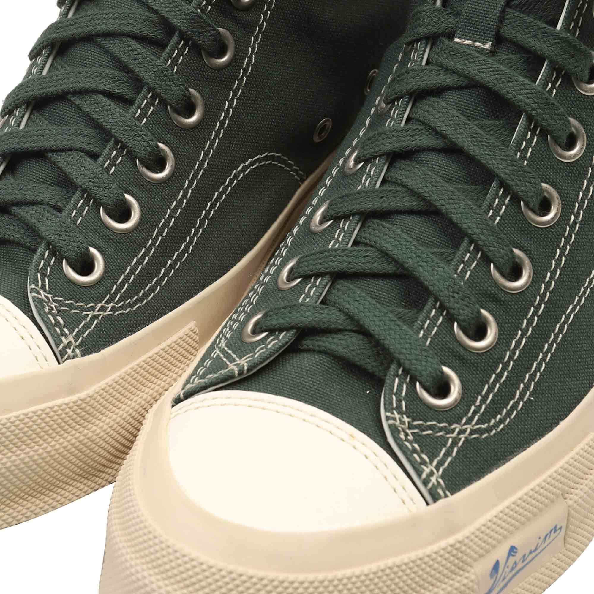 Skagway HI - Green product photo
