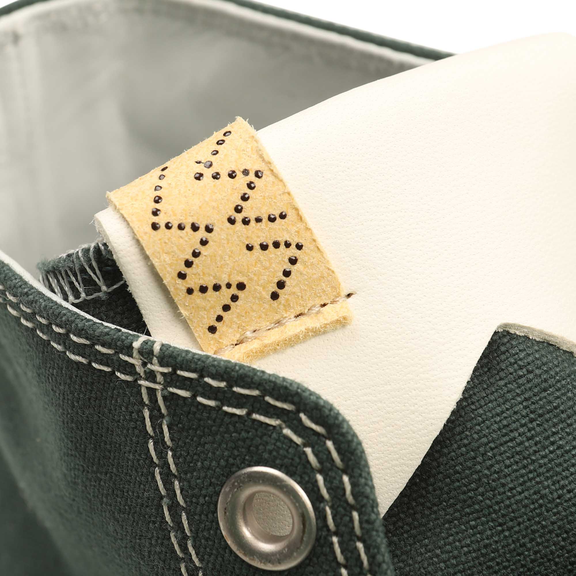 Skagway HI - Green product photo