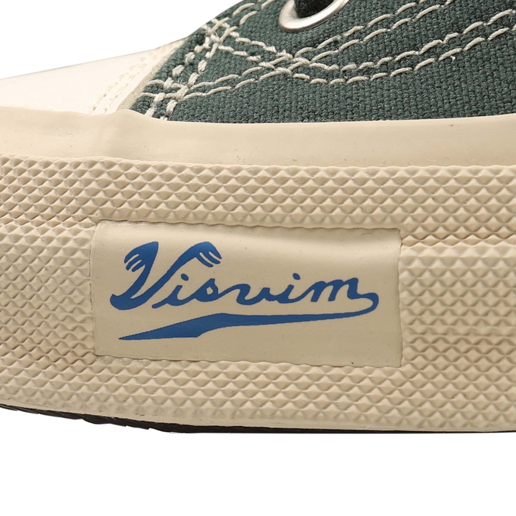 Skagway HI - Green product photo