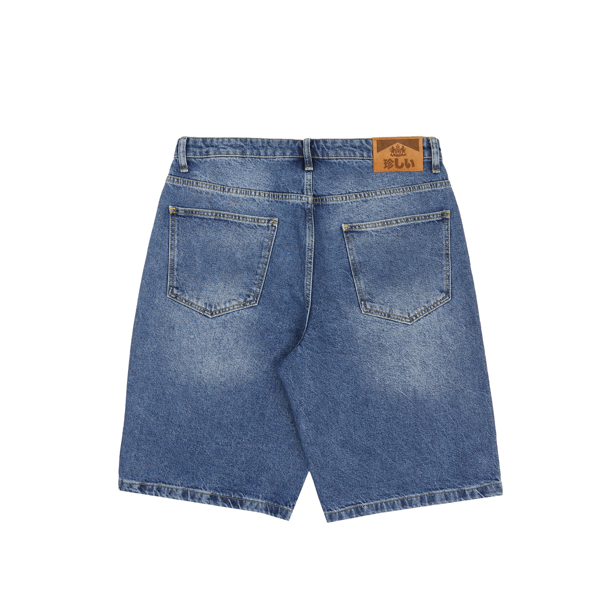 Striped Jean Short - Blue product photo