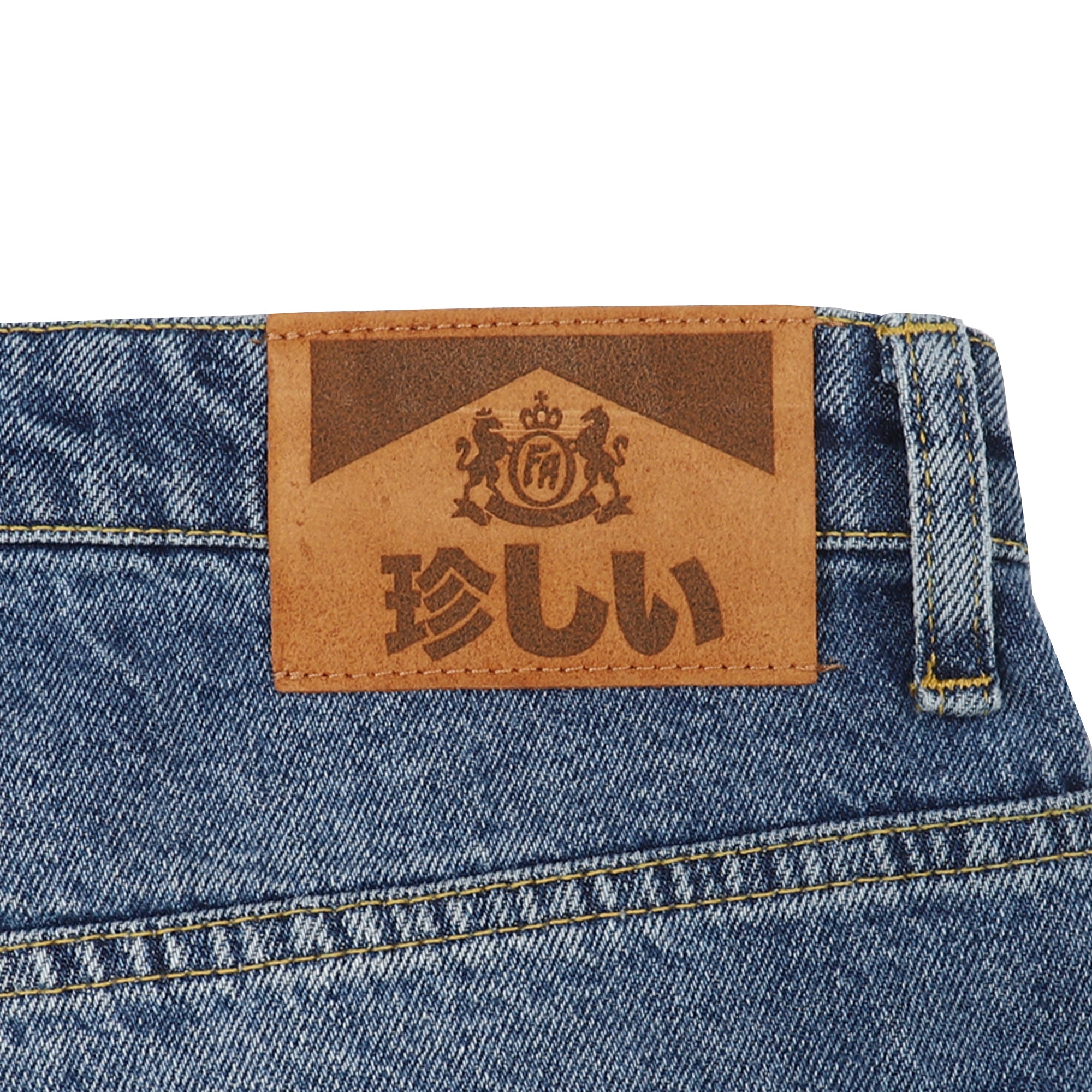 Striped Jean Short - Blue product photo
