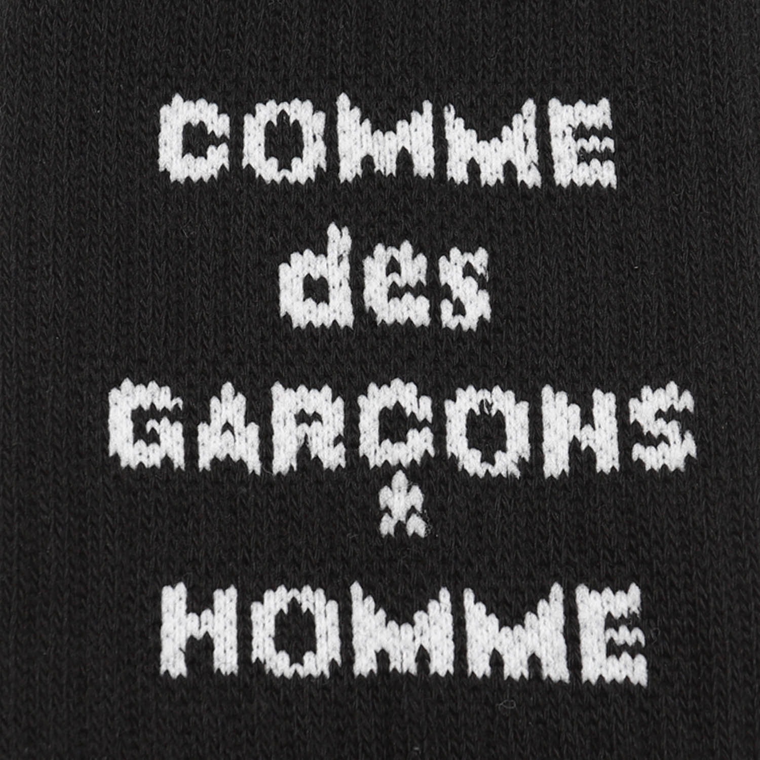 Cotton Pile Socks - Black product photo