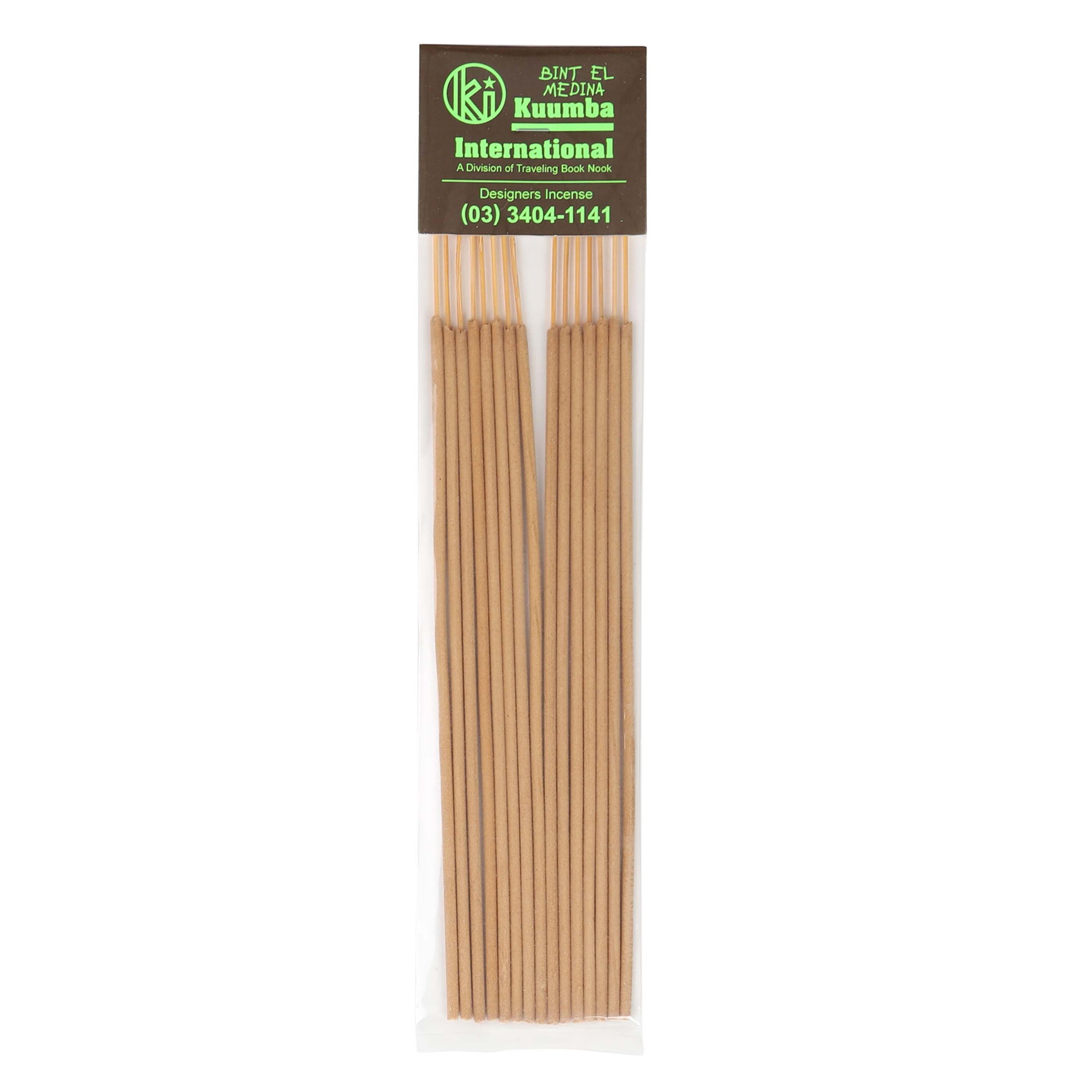 Classic Incense- Bint El Medina product photo