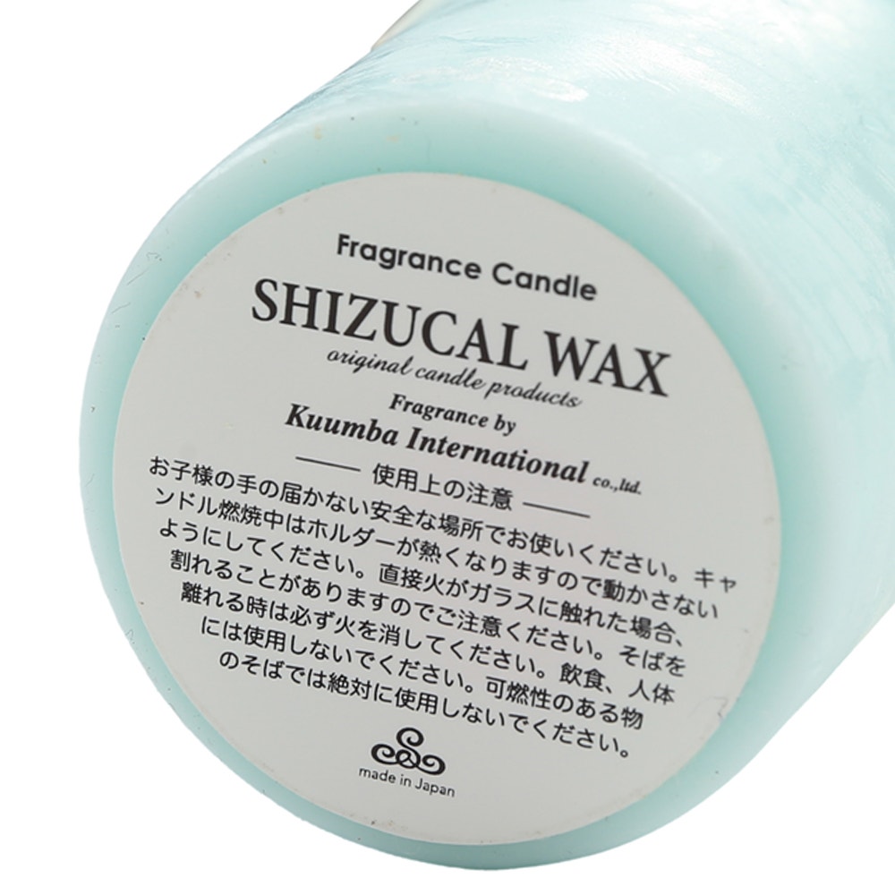 Sweet Rain Fragrance Candle product photo
